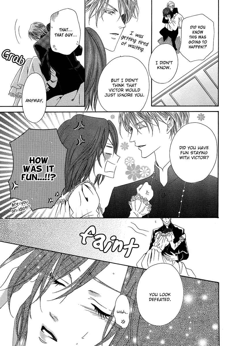 Kainushi wa Akuma Chapter 9.2 - Page 18