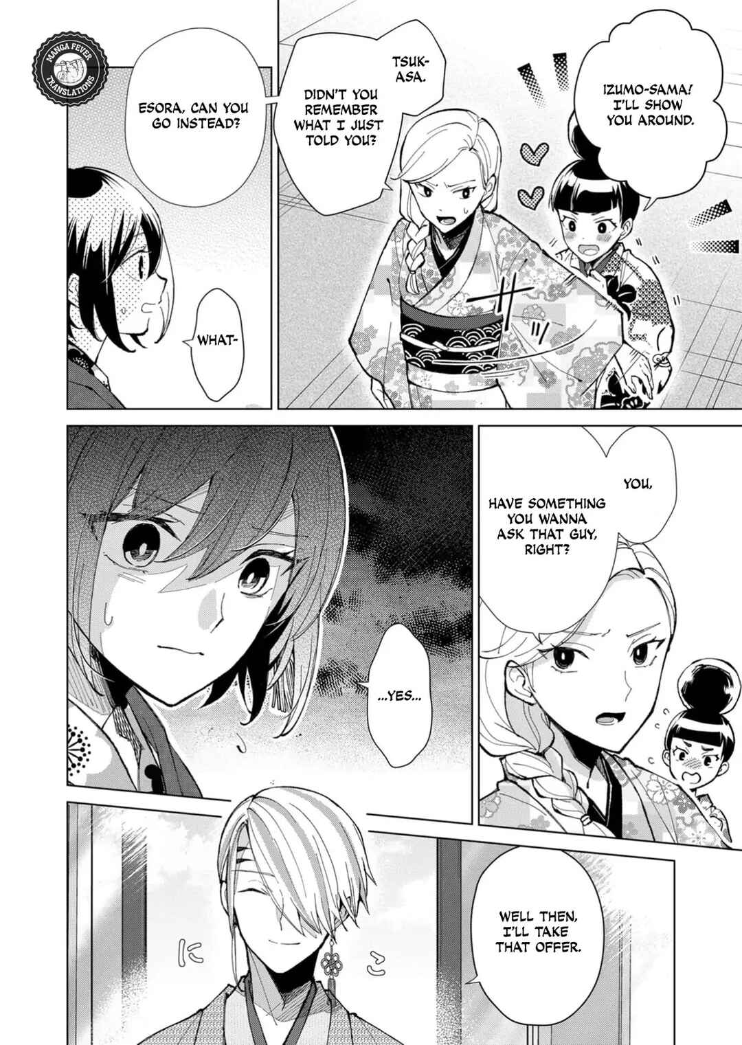Minikui Yuukaku no Ko Chapter 36 - Page 3