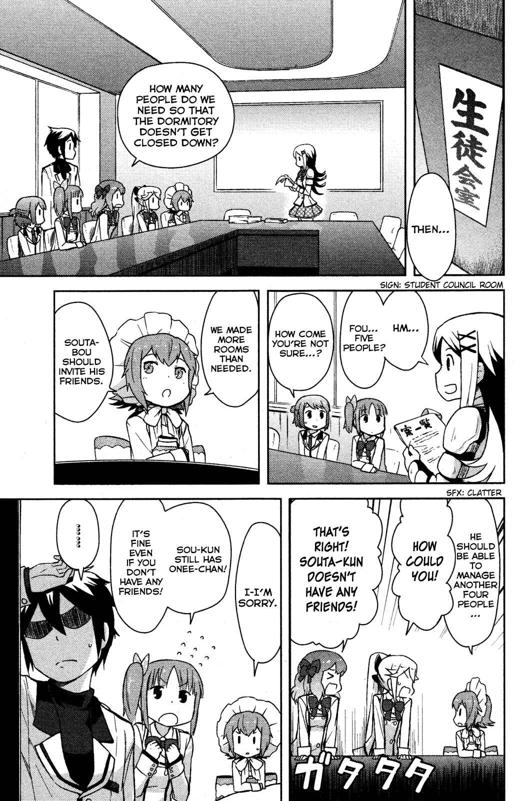 If Her Flag Breaks Chapter 4 - Page 10