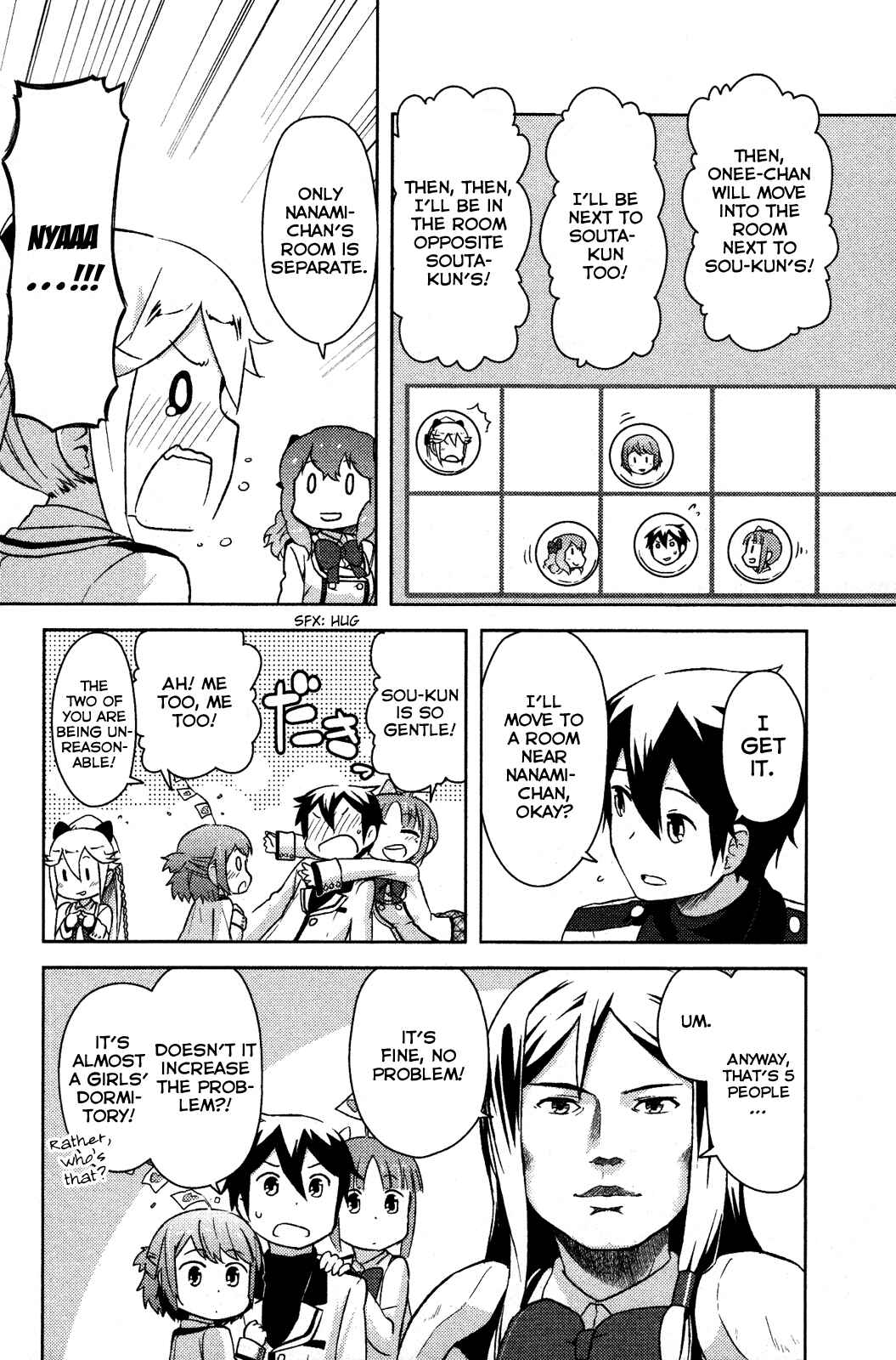 If Her Flag Breaks Chapter 4 - Page 15