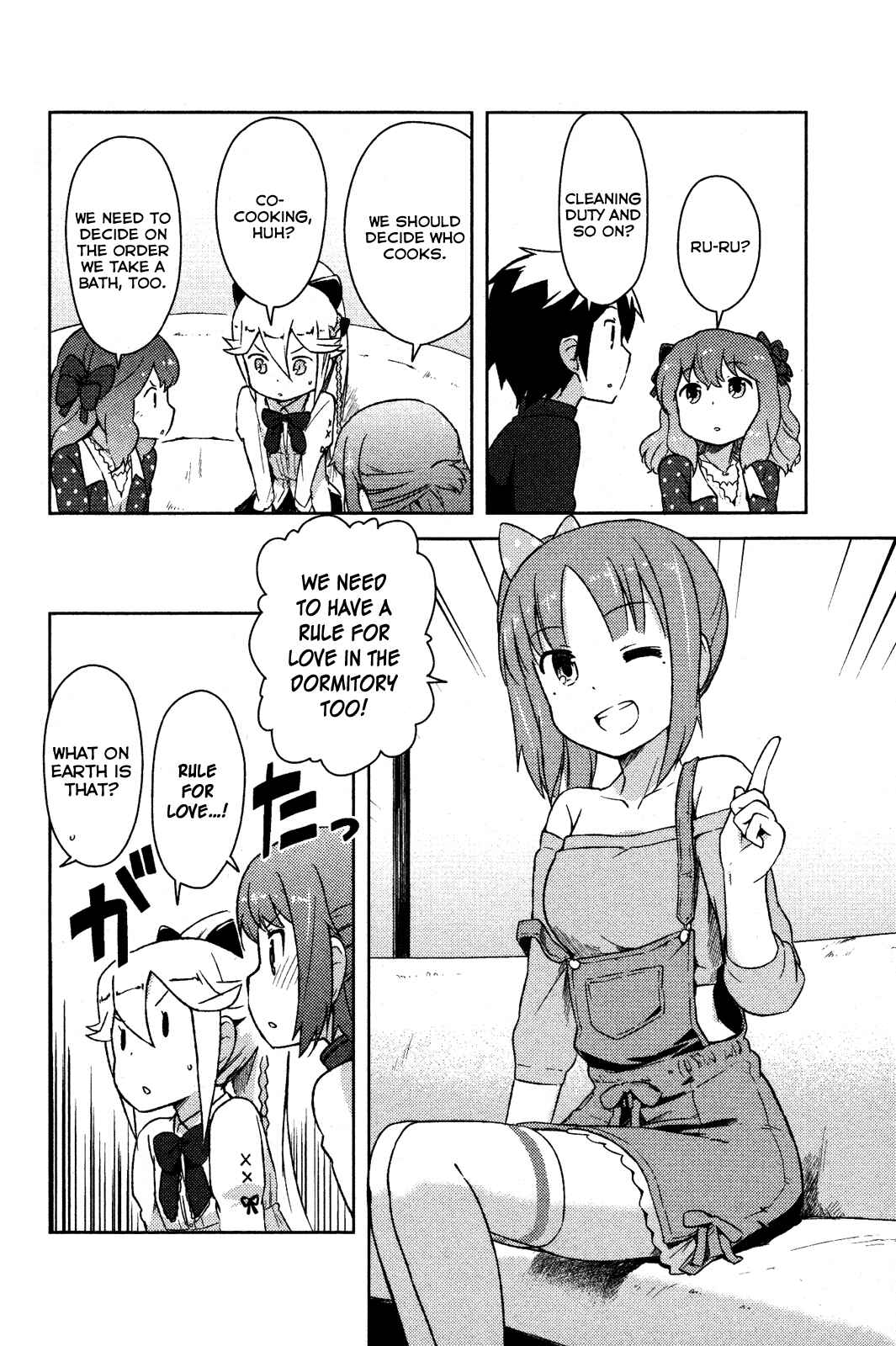 If Her Flag Breaks Chapter 4 - Page 19