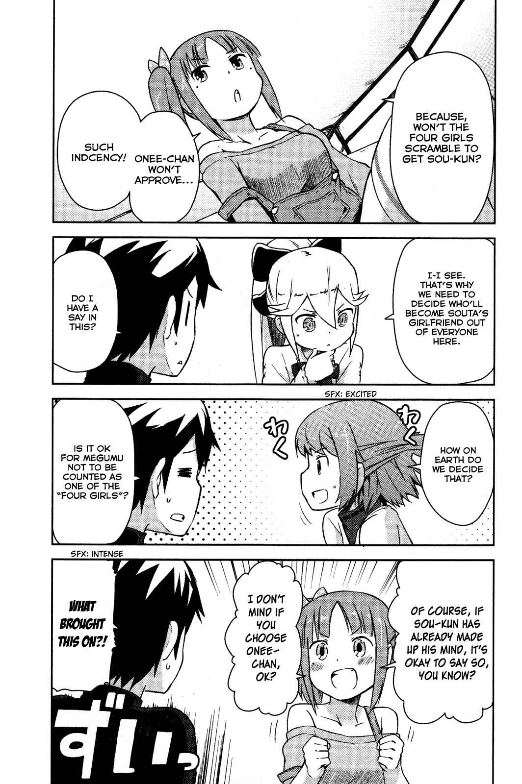 If Her Flag Breaks Chapter 4 - Page 20