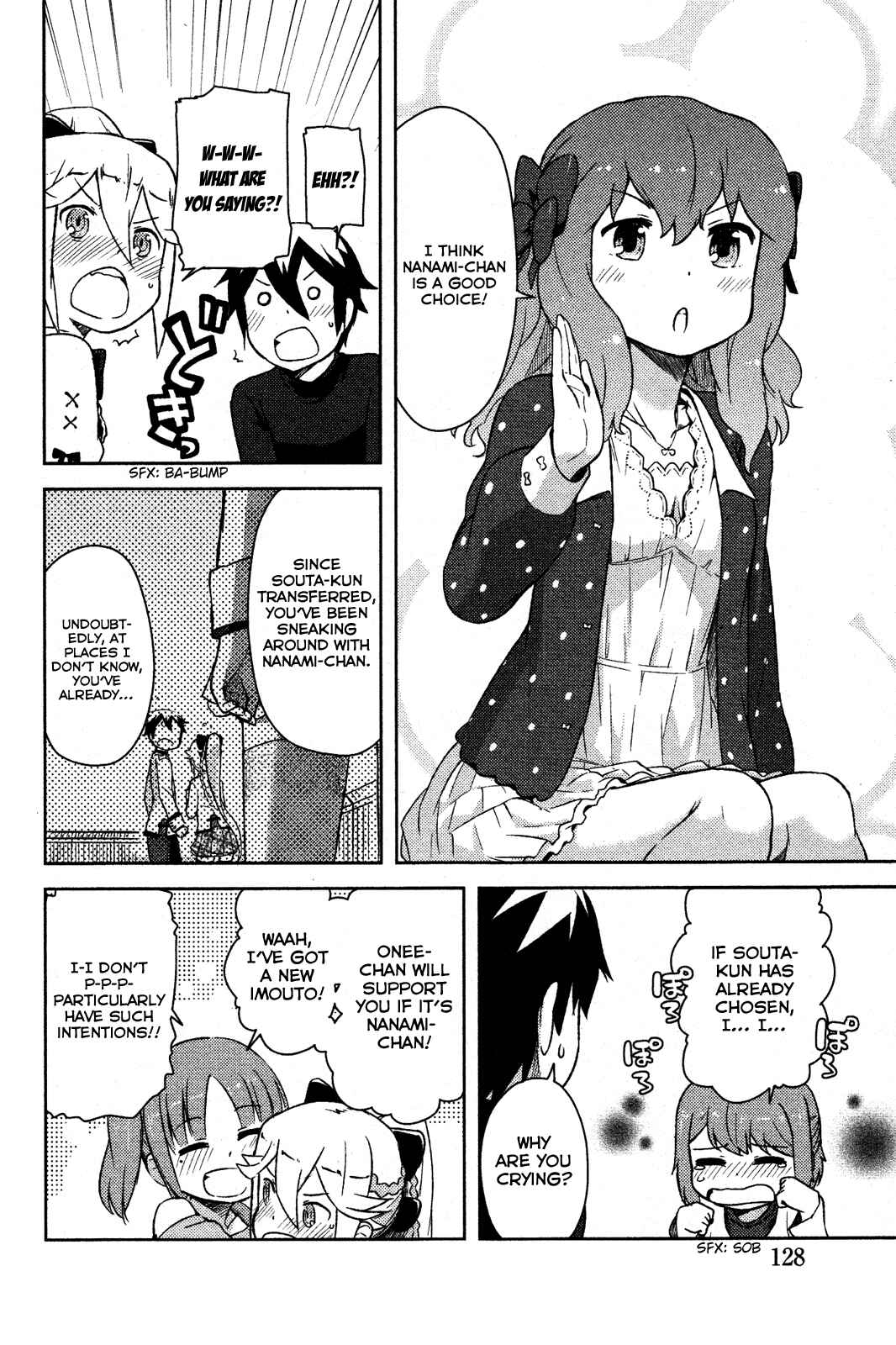 If Her Flag Breaks Chapter 4 - Page 21