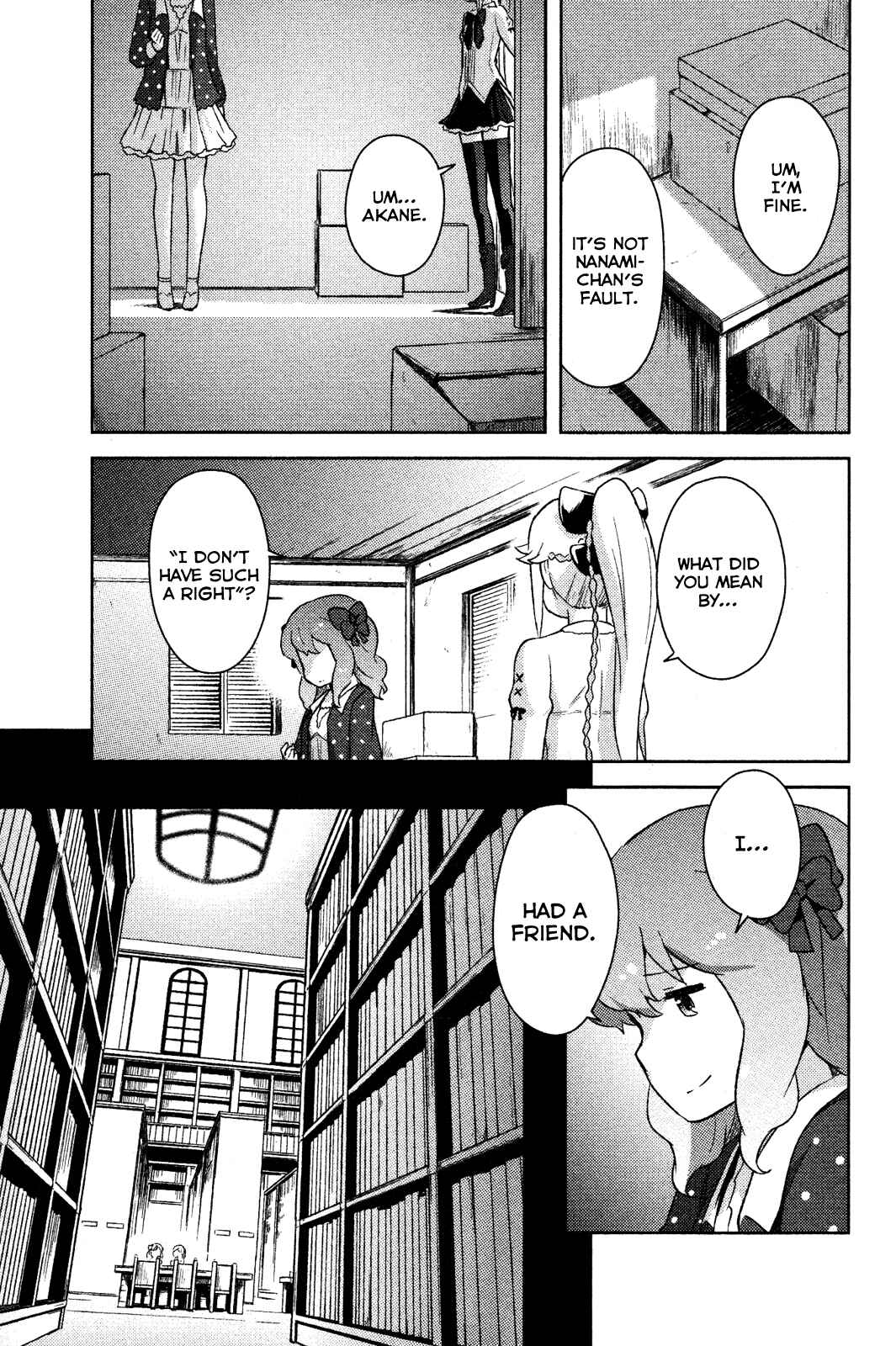If Her Flag Breaks Chapter 4 - Page 26