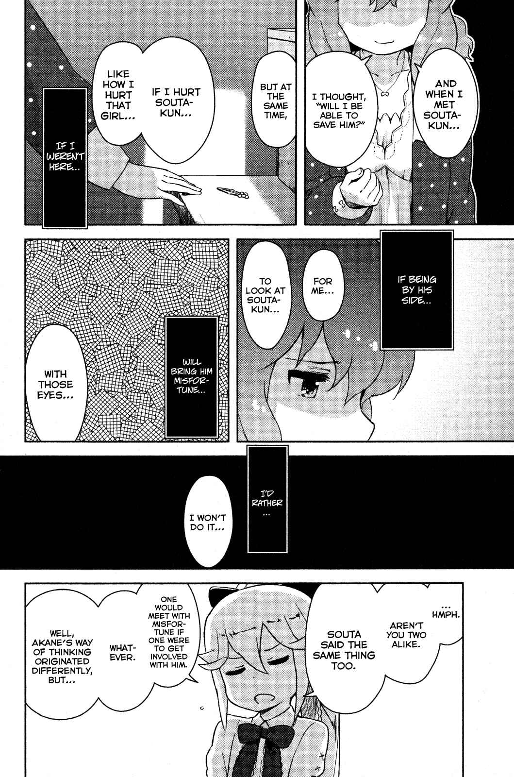 If Her Flag Breaks Chapter 4 - Page 29
