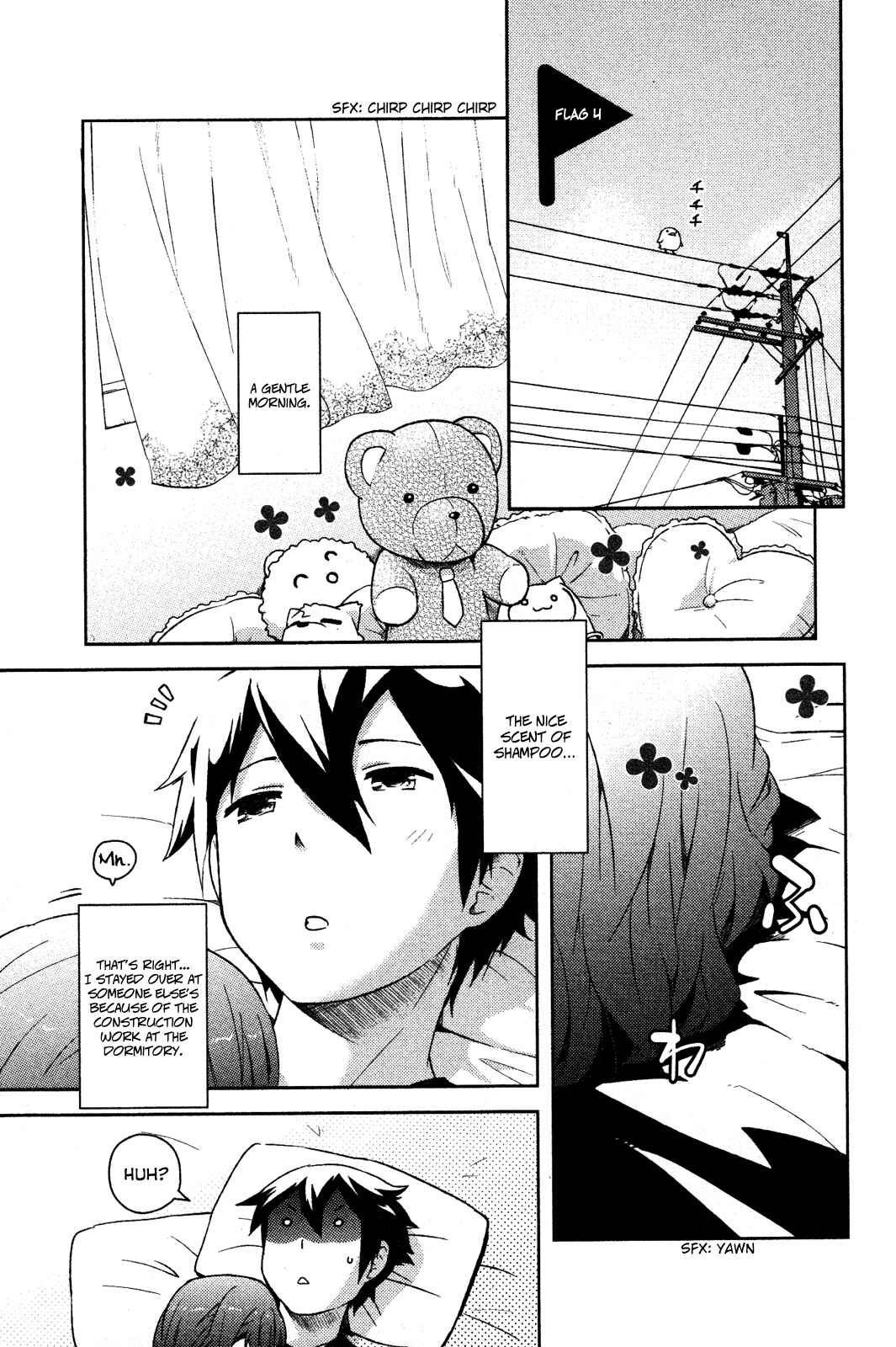 If Her Flag Breaks Chapter 4 - Page 3