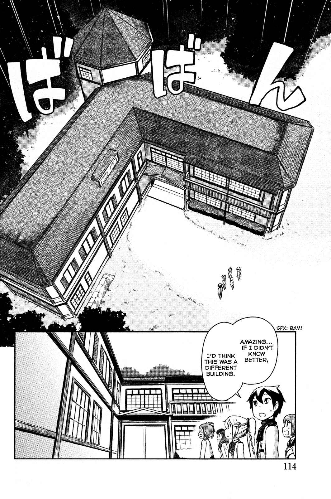 If Her Flag Breaks Chapter 4 - Page 7