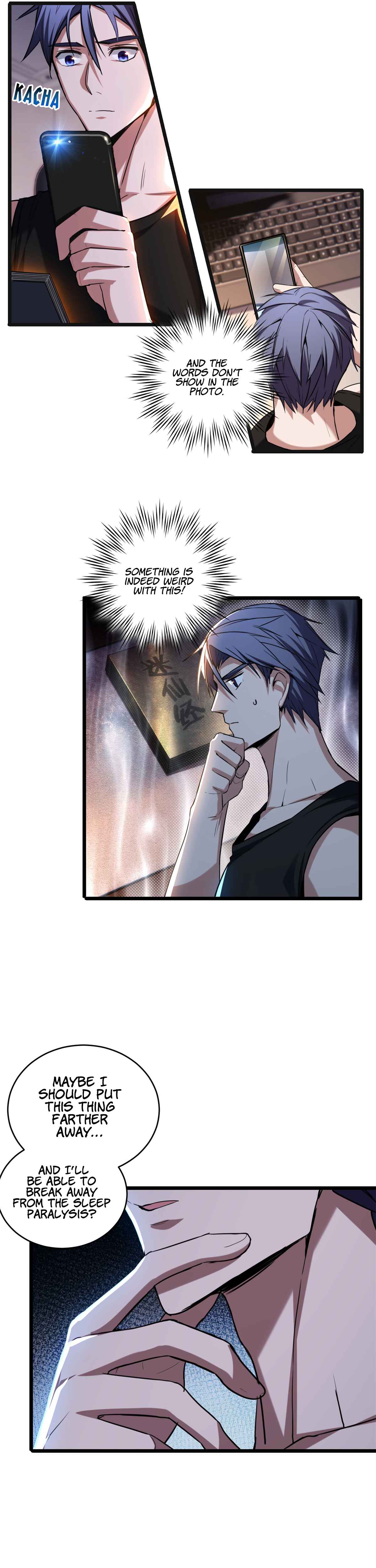 I Just Want to Game in Peace Chapter 21 - Page 12
