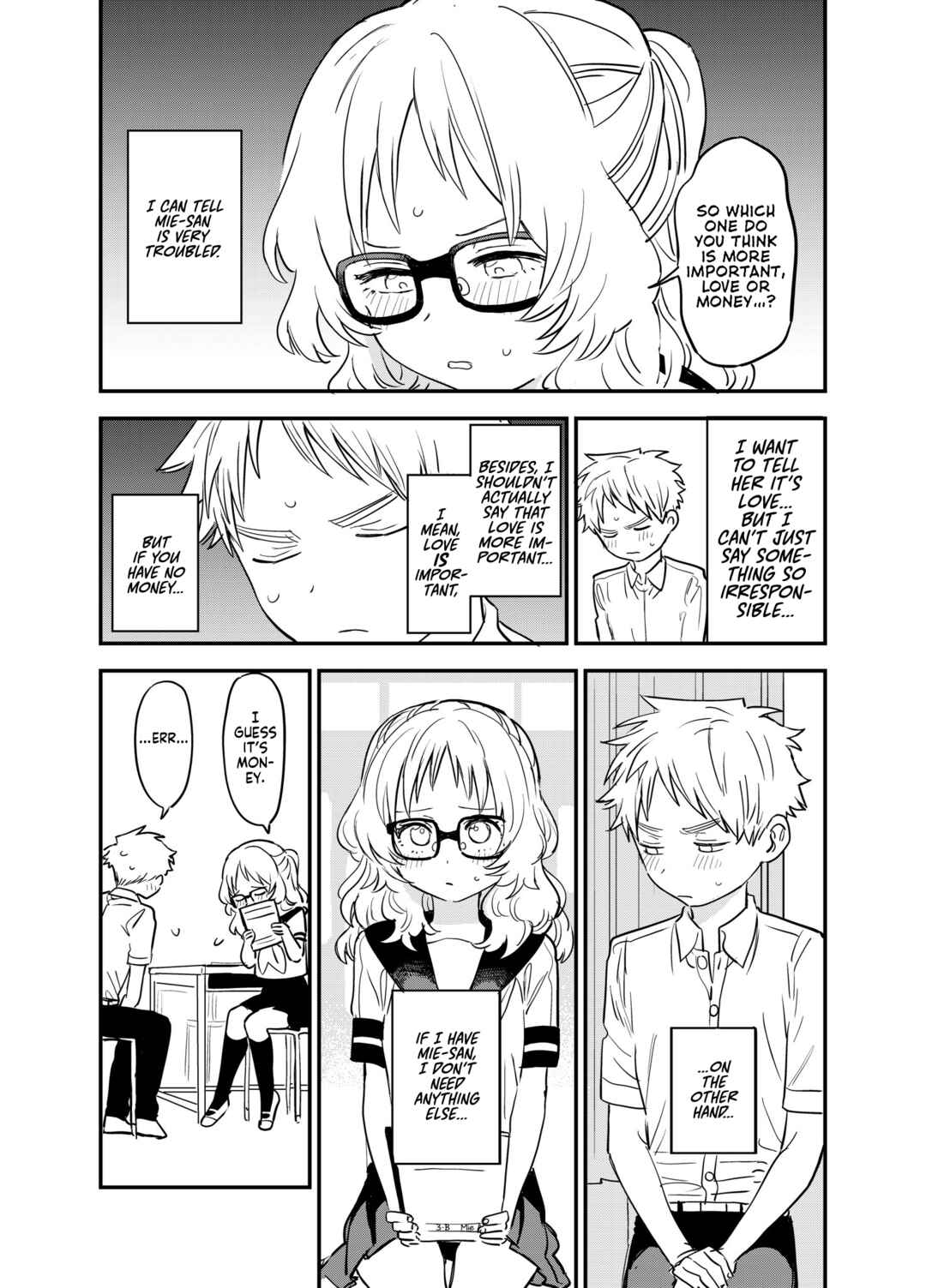 The Girl I Like Forgot Her Glasses - pixiv Side Stories Chapter 13 - Page 2
