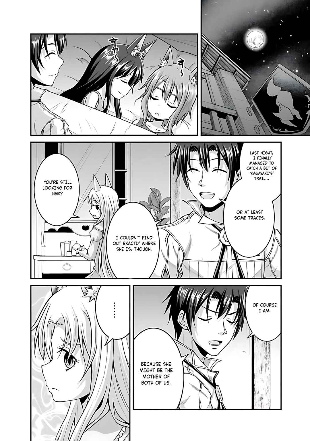 Save & Load no Dekiru Yadoya-san Chapter 41 - Page 21