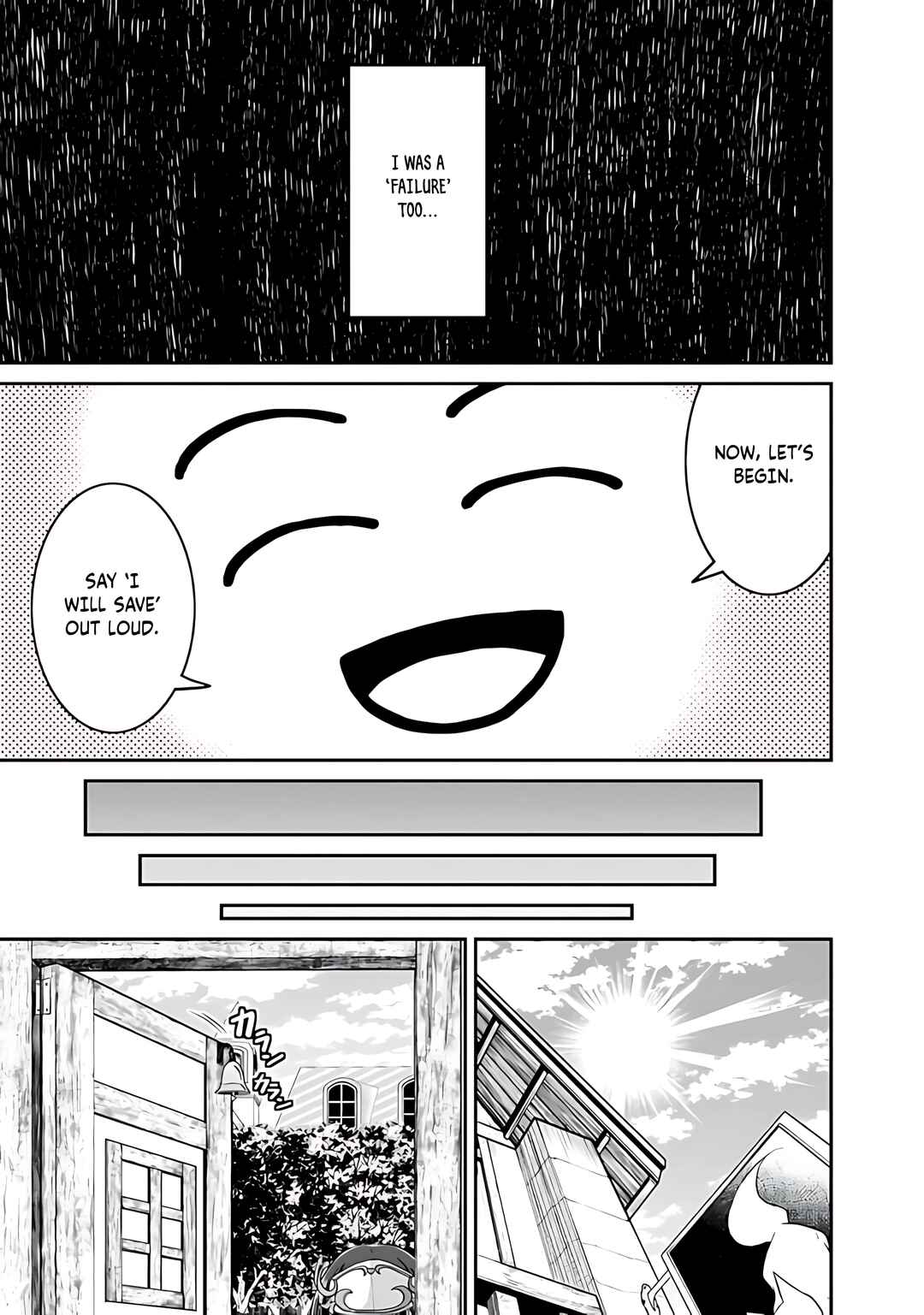 Save & Load no Dekiru Yadoya-san Chapter 41 - Page 8
