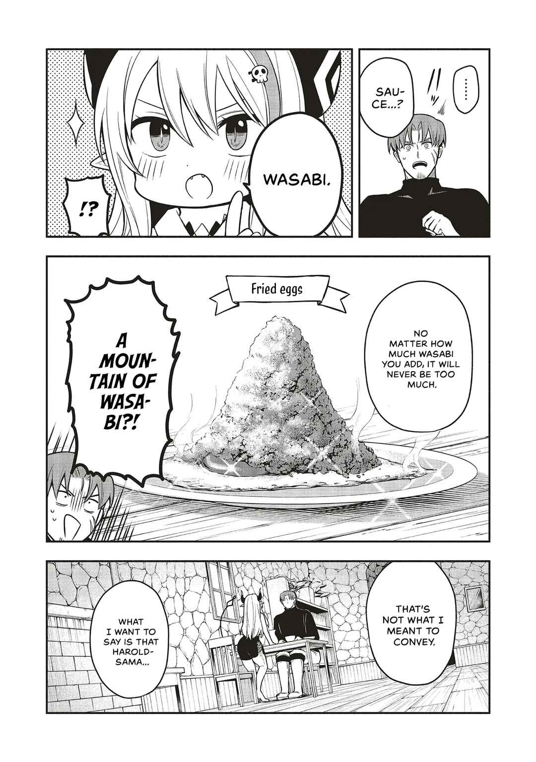Shinkon Quest - Maou no Musume wa Majime Yuusha wo Otoshitai Chapter 2 - Page 10