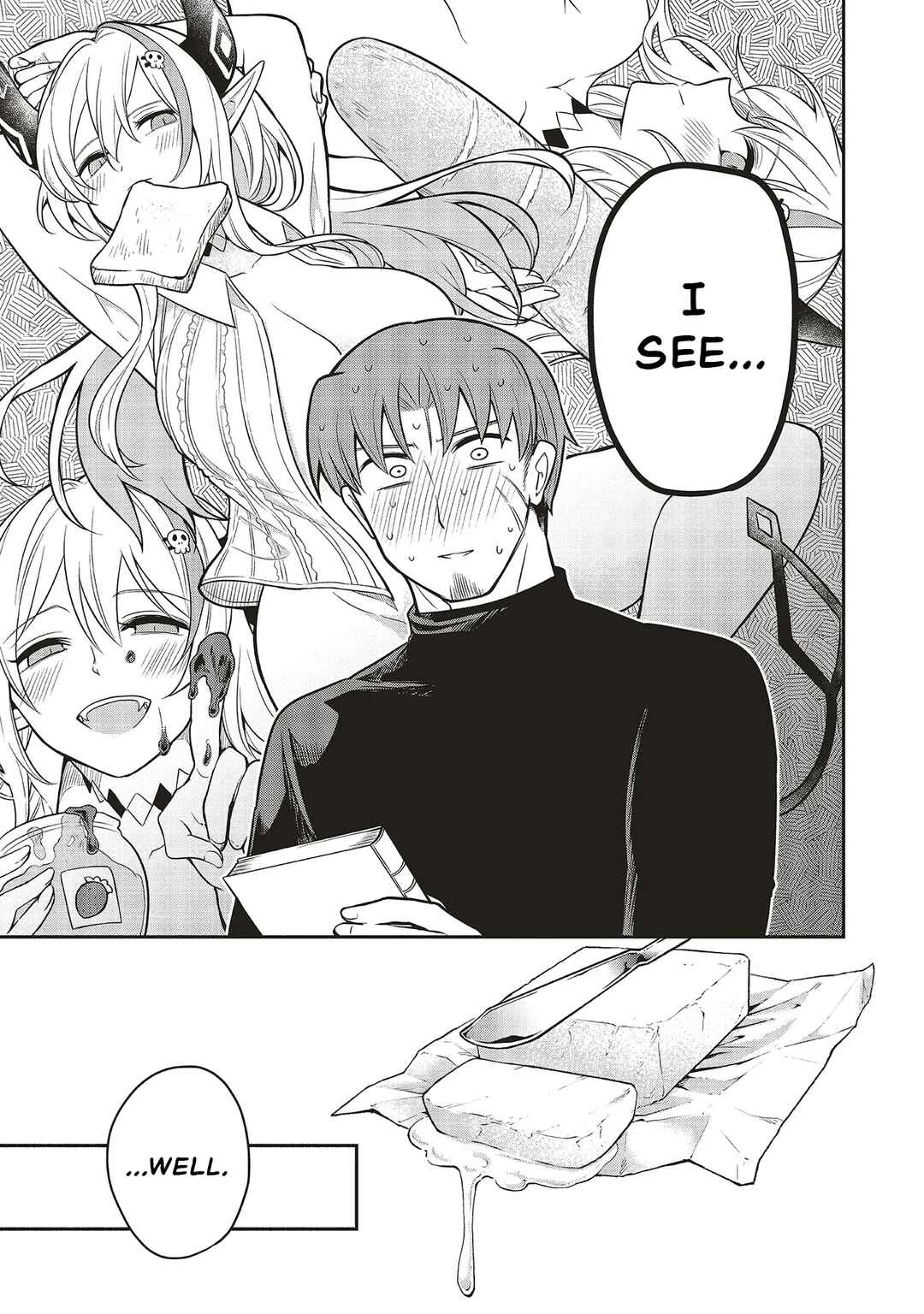 Shinkon Quest - Maou no Musume wa Majime Yuusha wo Otoshitai Chapter 2 - Page 17