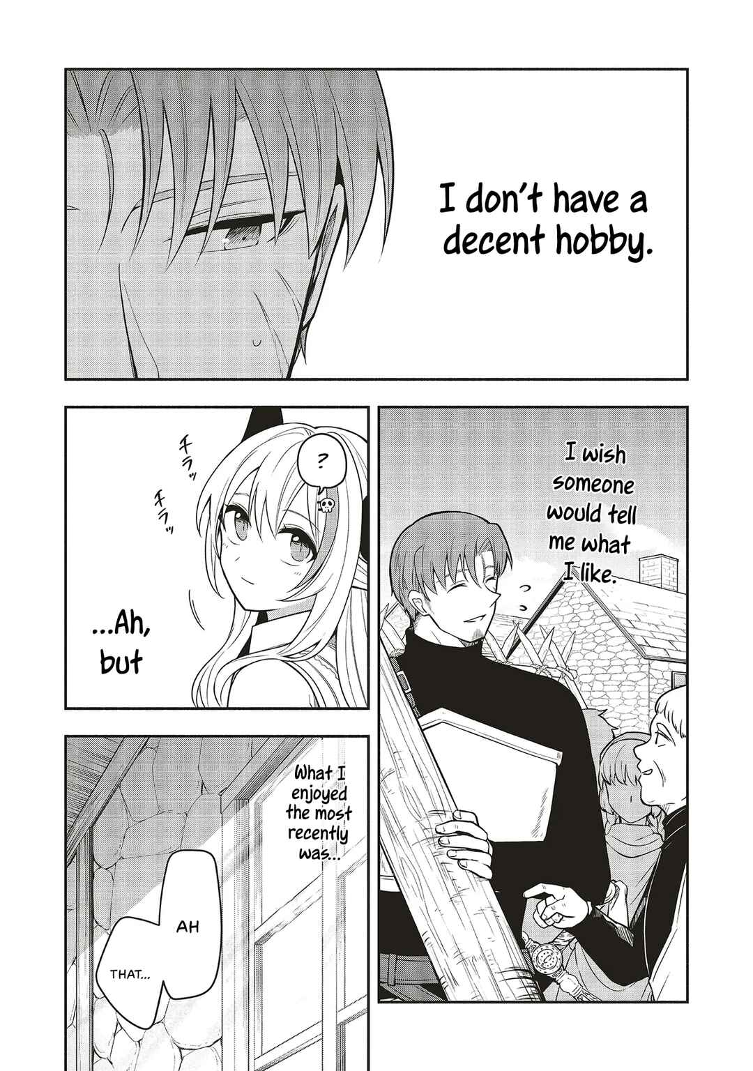 Shinkon Quest - Maou no Musume wa Majime Yuusha wo Otoshitai Chapter 2 - Page 19