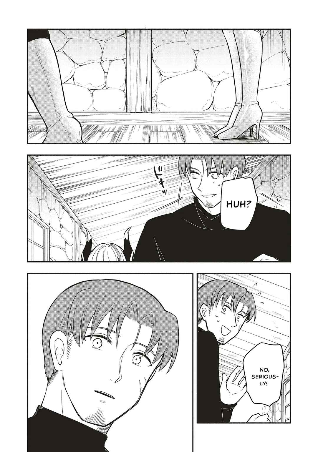 Shinkon Quest - Maou no Musume wa Majime Yuusha wo Otoshitai Chapter 2 - Page 21