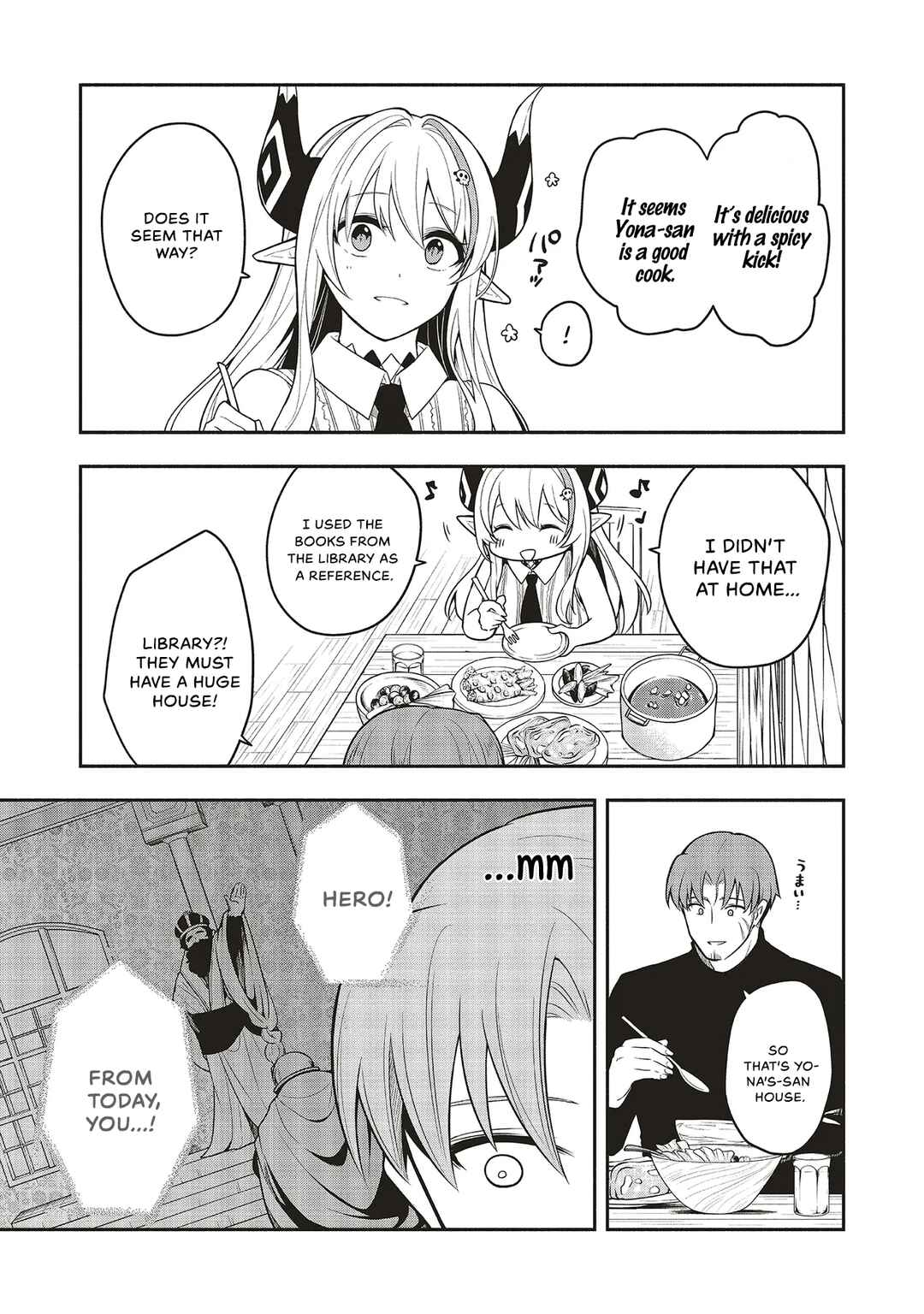 Shinkon Quest - Maou no Musume wa Majime Yuusha wo Otoshitai Chapter 2 - Page 5