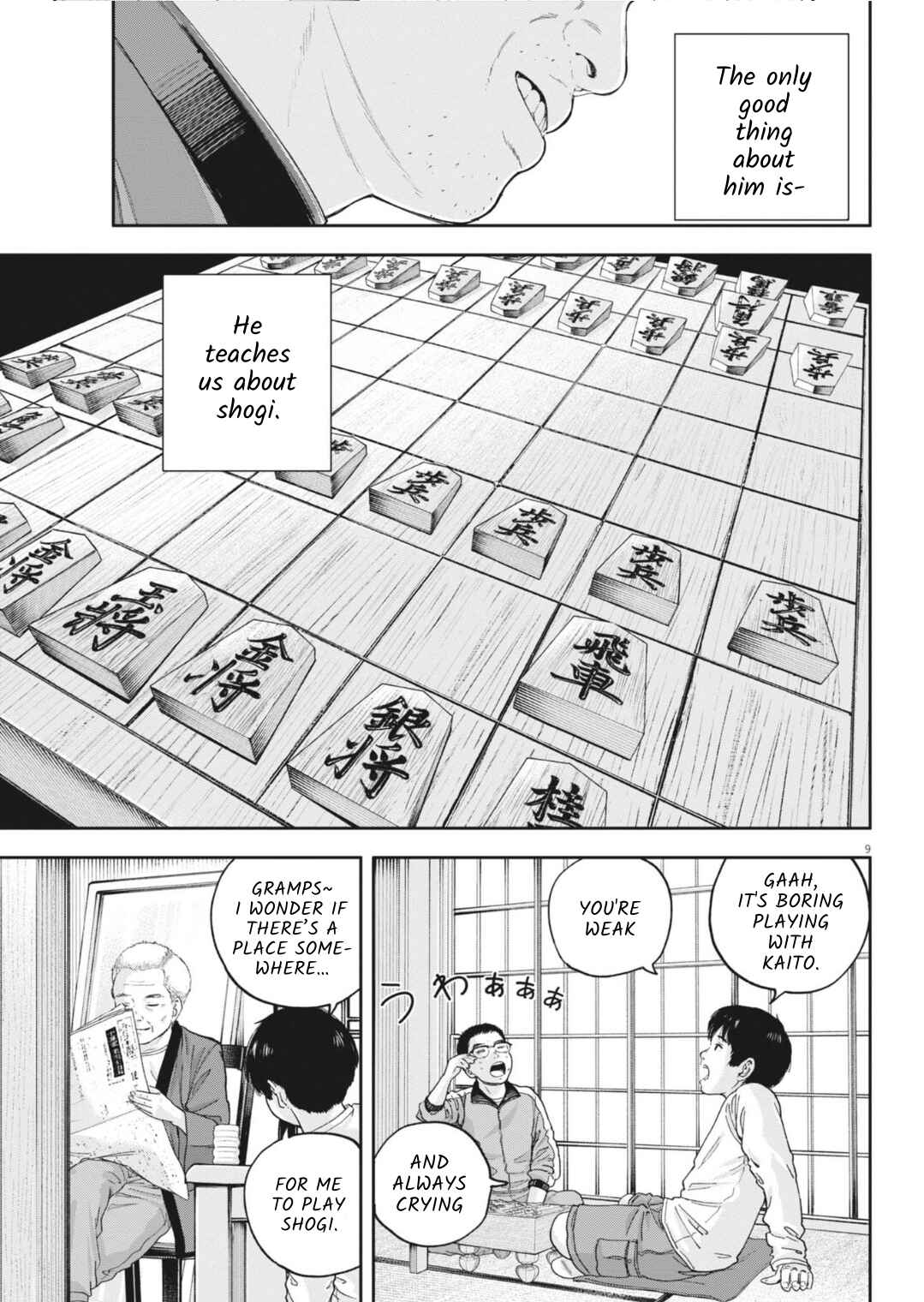 Yumenashi-sensei no Shinroshidou Chapter 27 - Page 12
