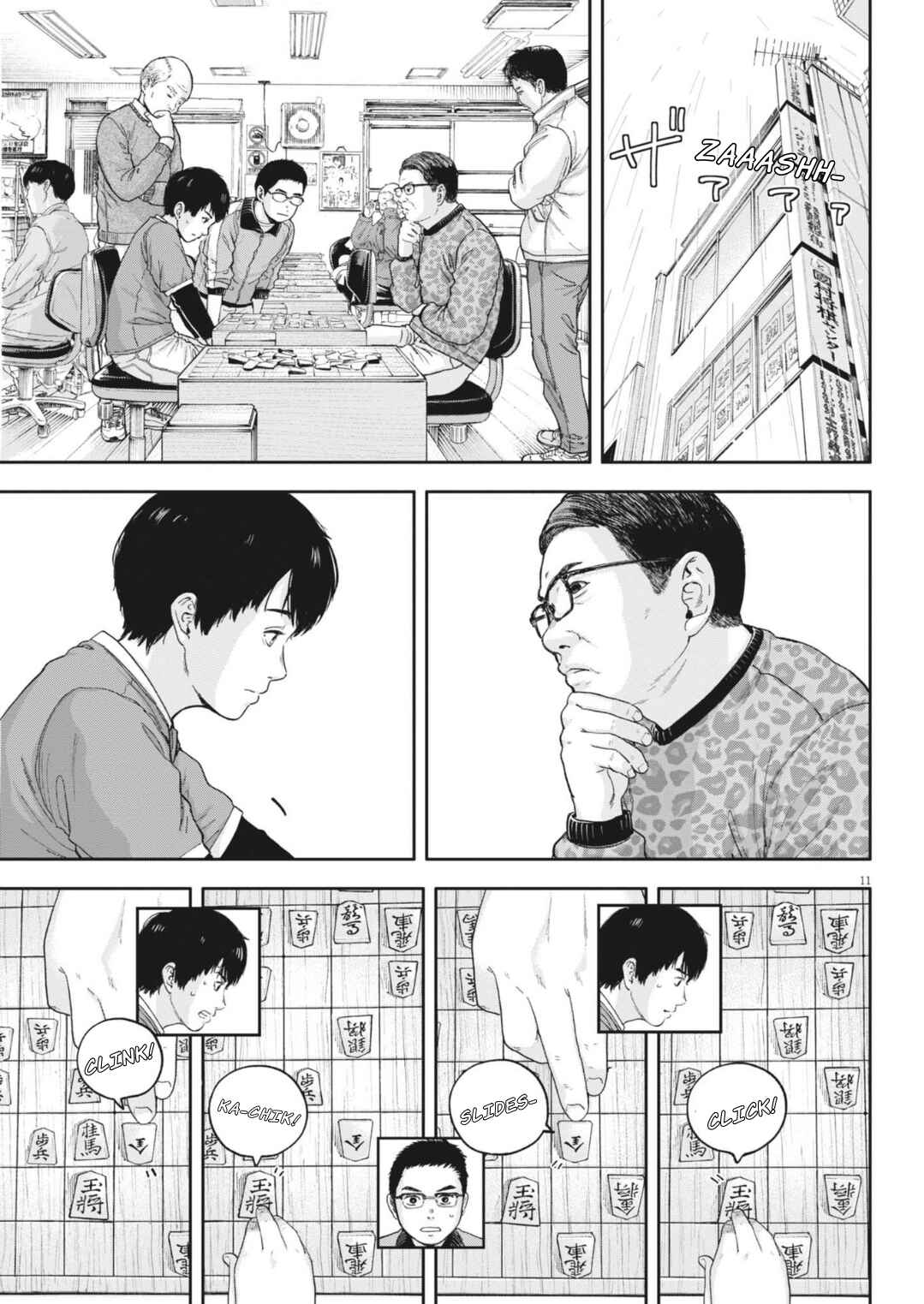 Yumenashi-sensei no Shinroshidou Chapter 27 - Page 14