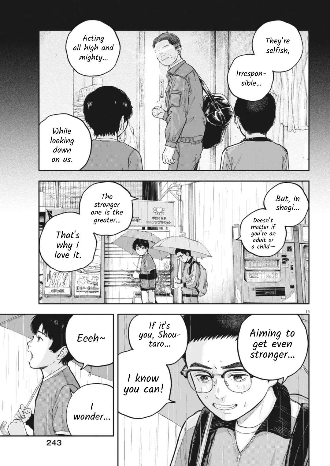 Yumenashi-sensei no Shinroshidou Chapter 27 - Page 18