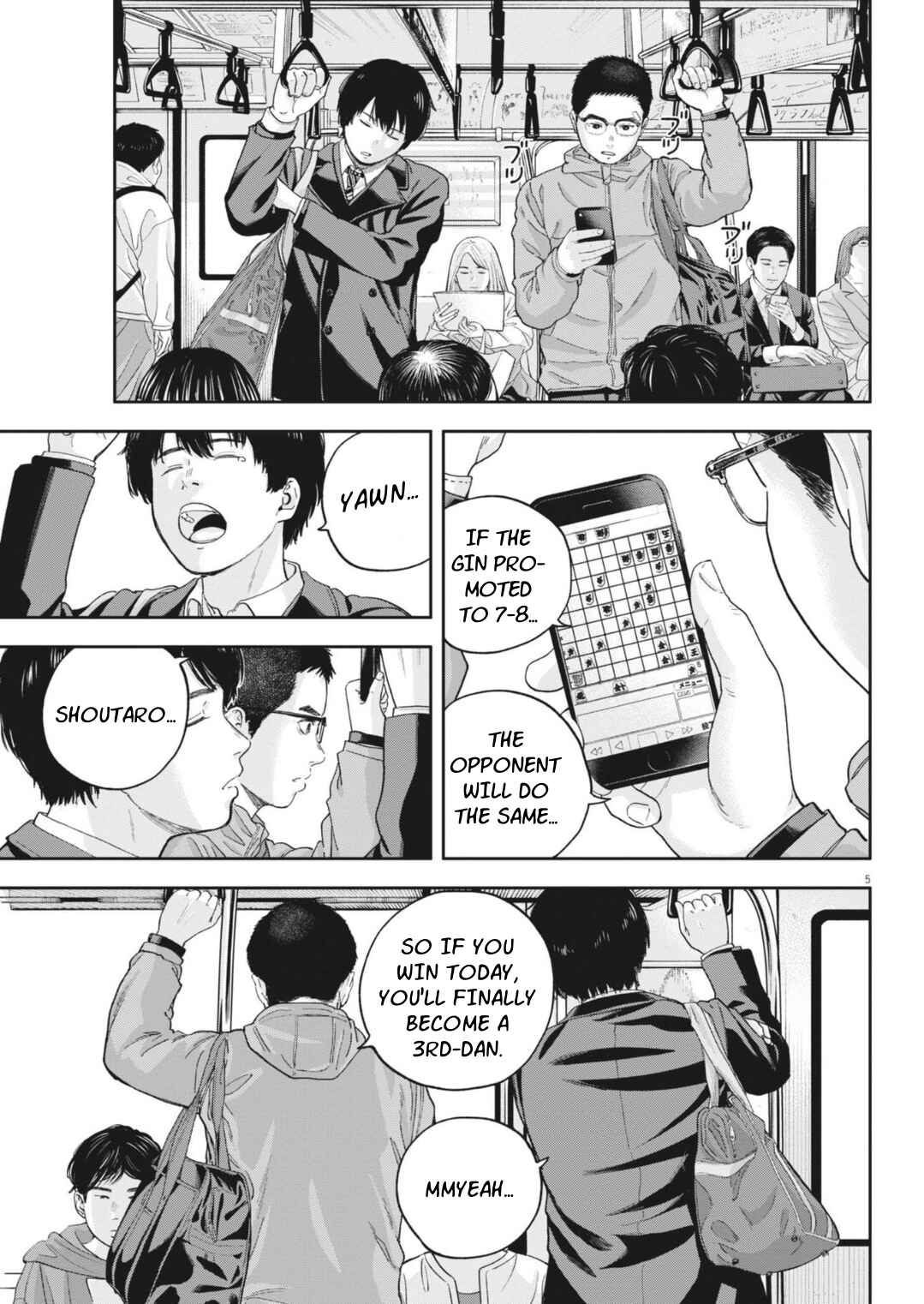 Yumenashi-sensei no Shinroshidou Chapter 27 - Page 8