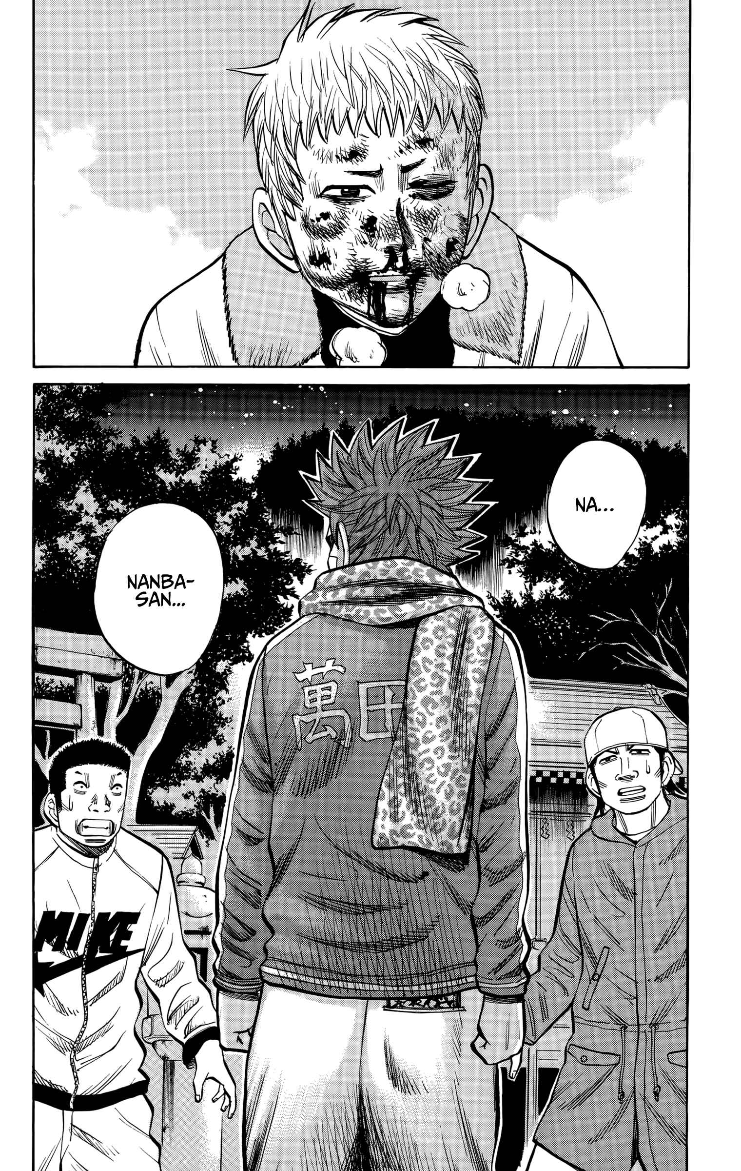 Nanba MG5 Chapter 90 - Page 10