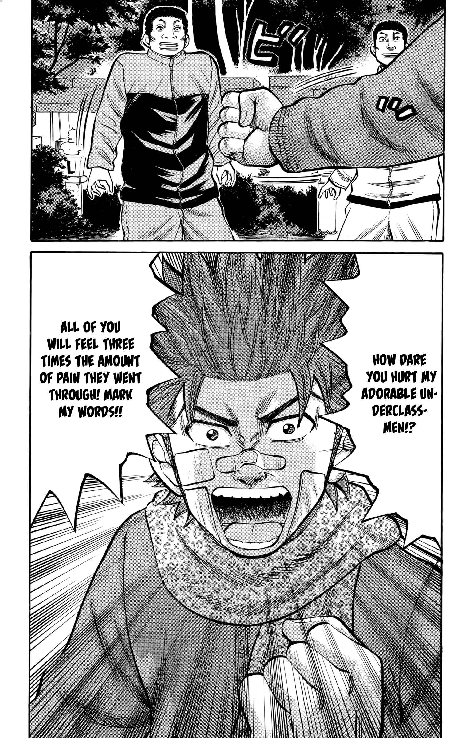 Nanba MG5 Chapter 90 - Page 13