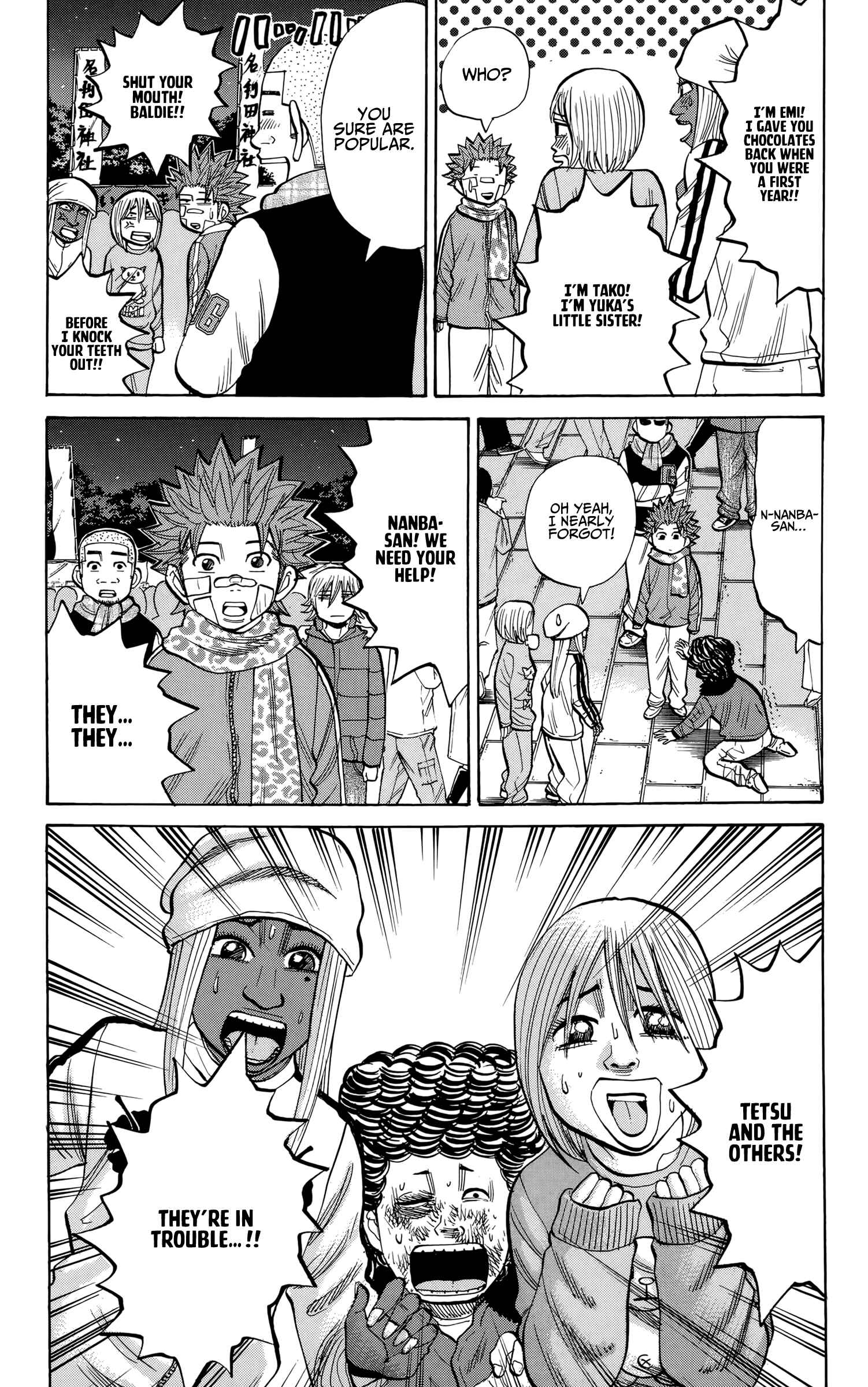 Nanba MG5 Chapter 90 - Page 3