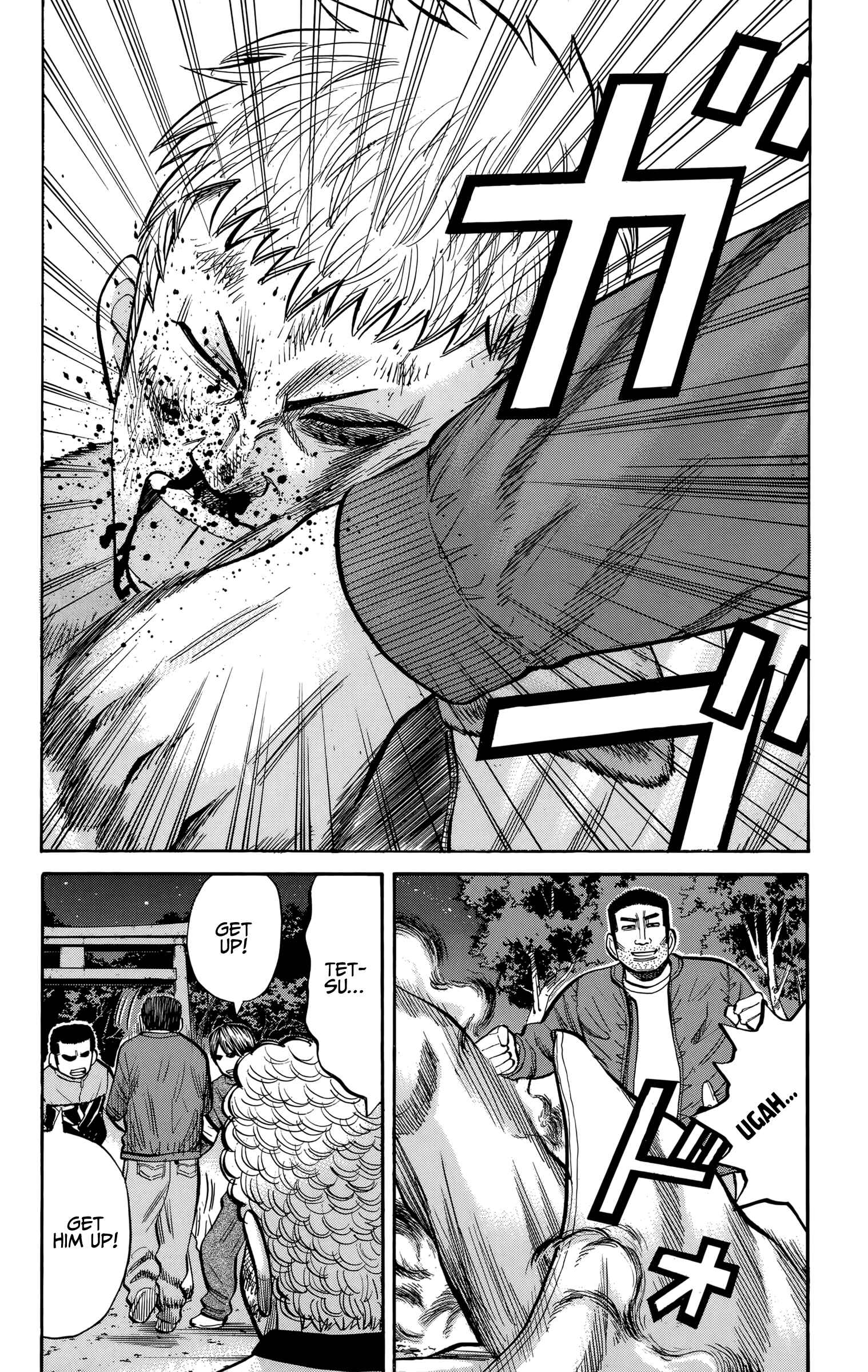 Nanba MG5 Chapter 90 - Page 4