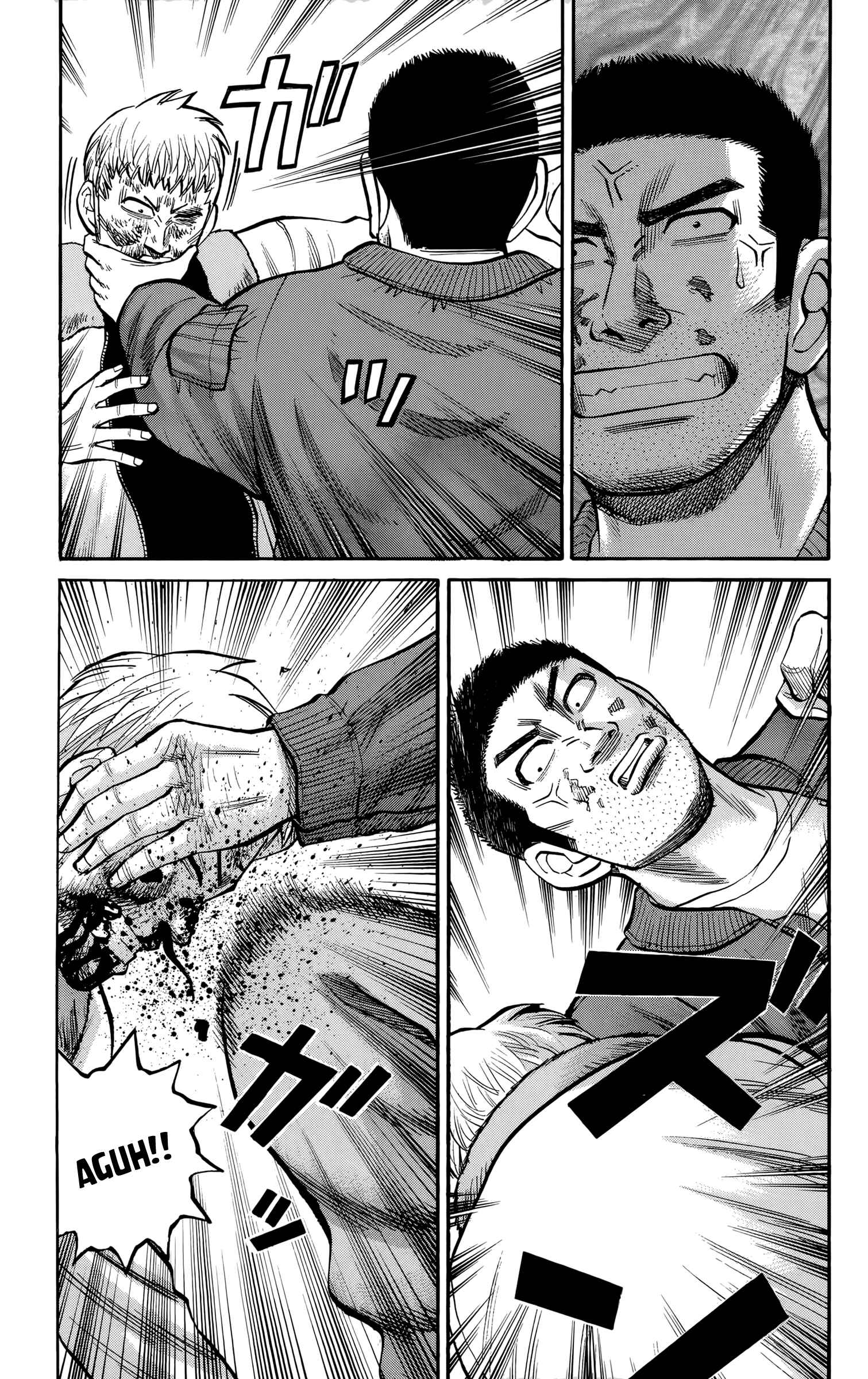 Nanba MG5 Chapter 90 - Page 7