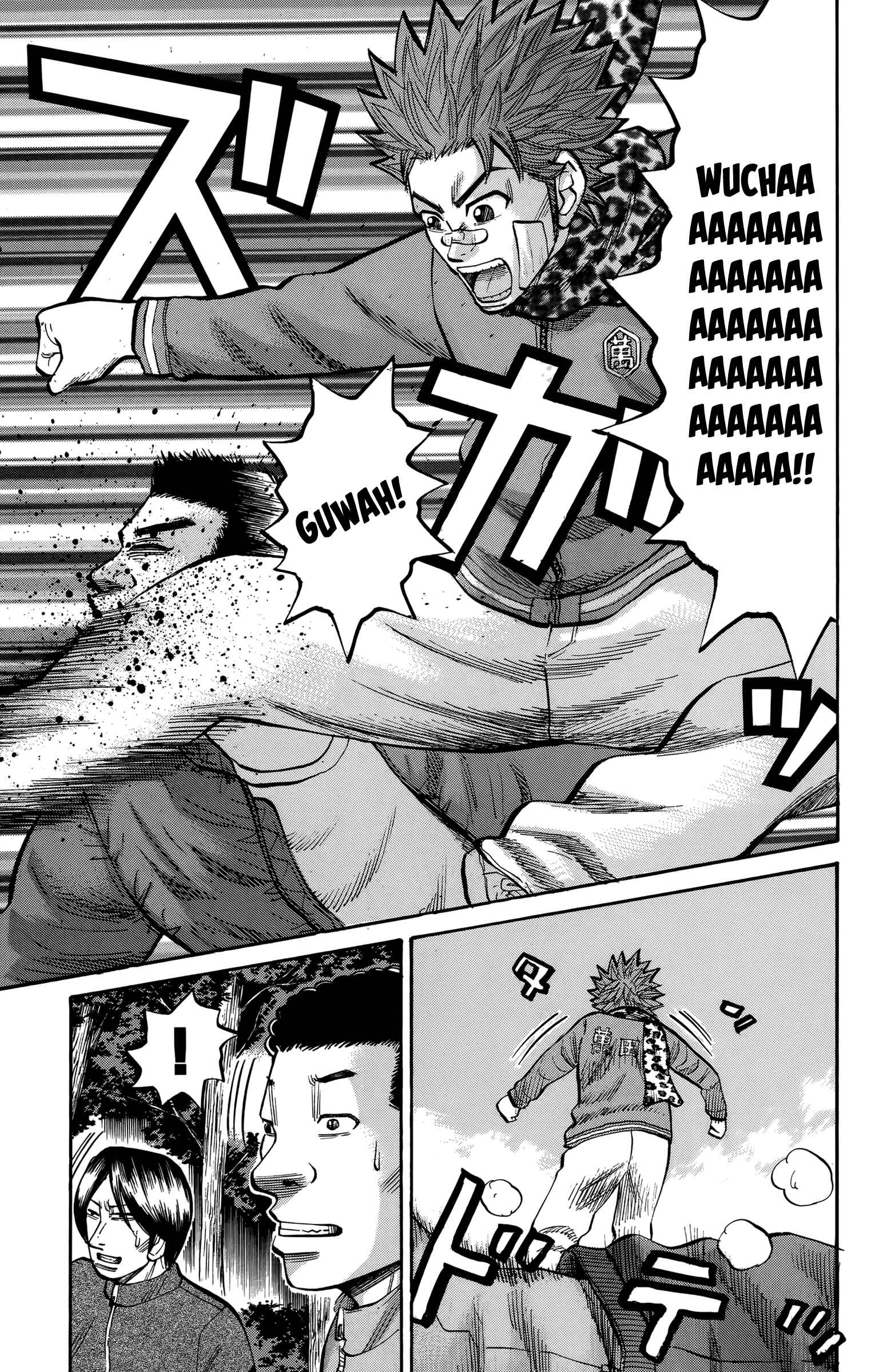 Nanba MG5 Chapter 90 - Page 9
