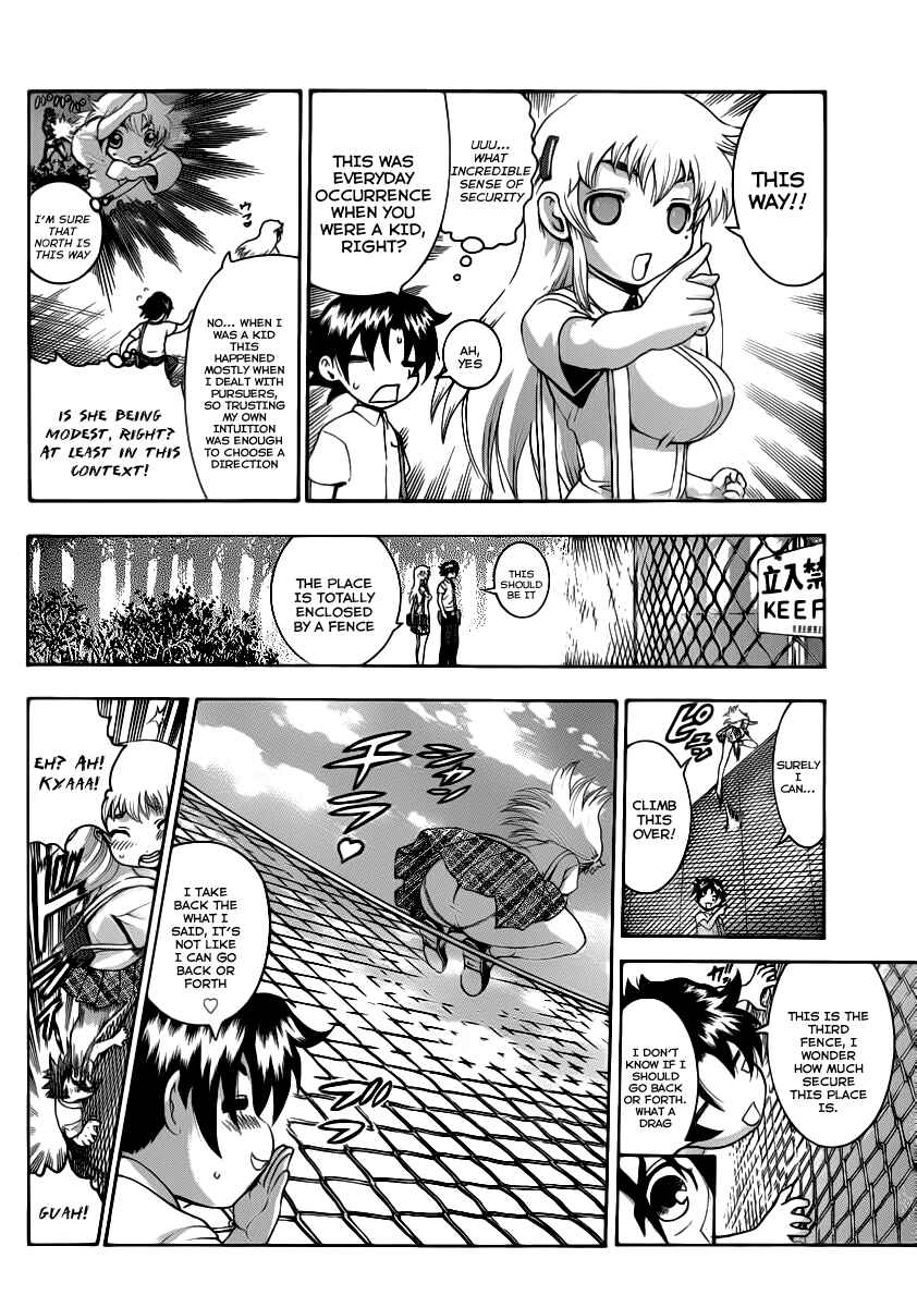 Shijou Saikyou no Deshi Kenichi Chapter 427 - Page 7