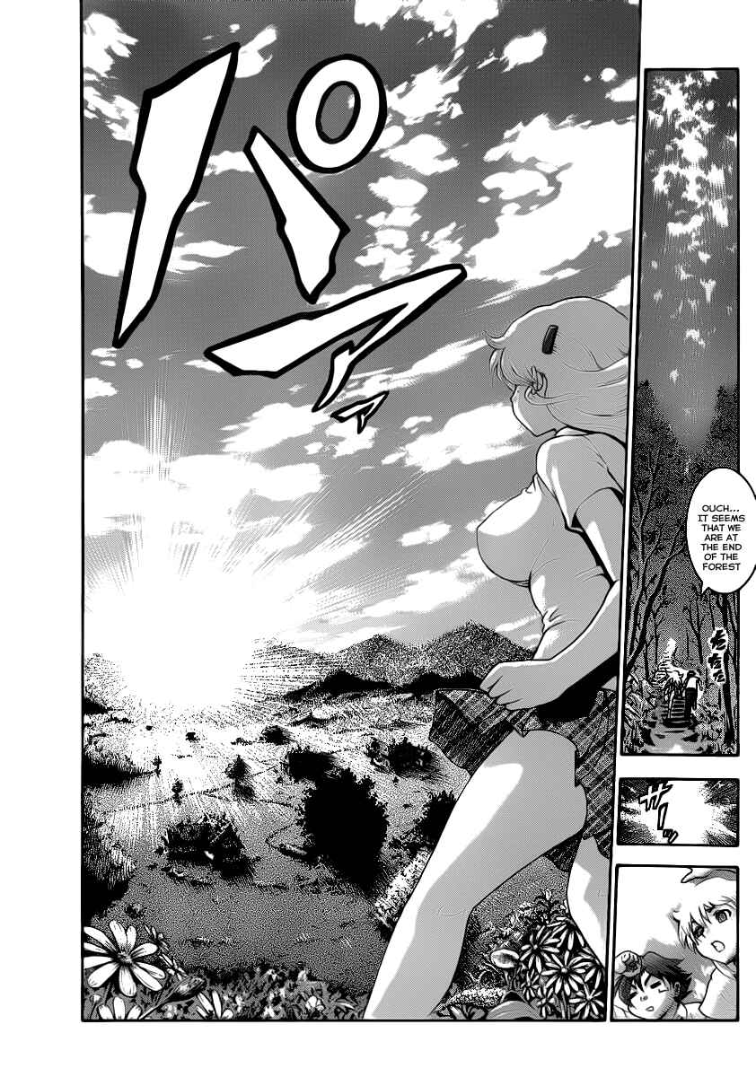 Shijou Saikyou no Deshi Kenichi Chapter 427 - Page 8