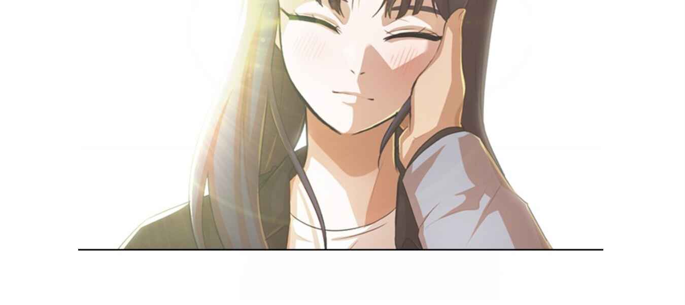 Random Chat Chapter 134 - Page 144