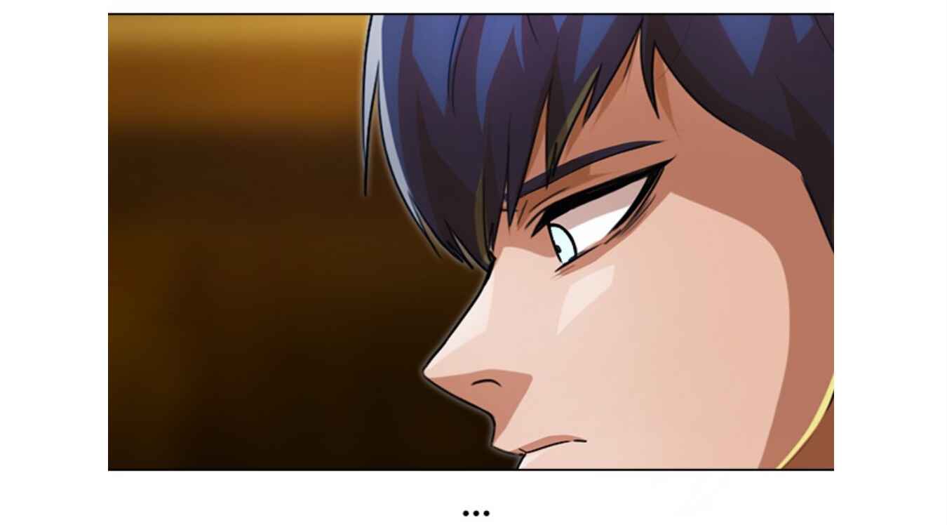 Random Chat Chapter 134 - Page 193