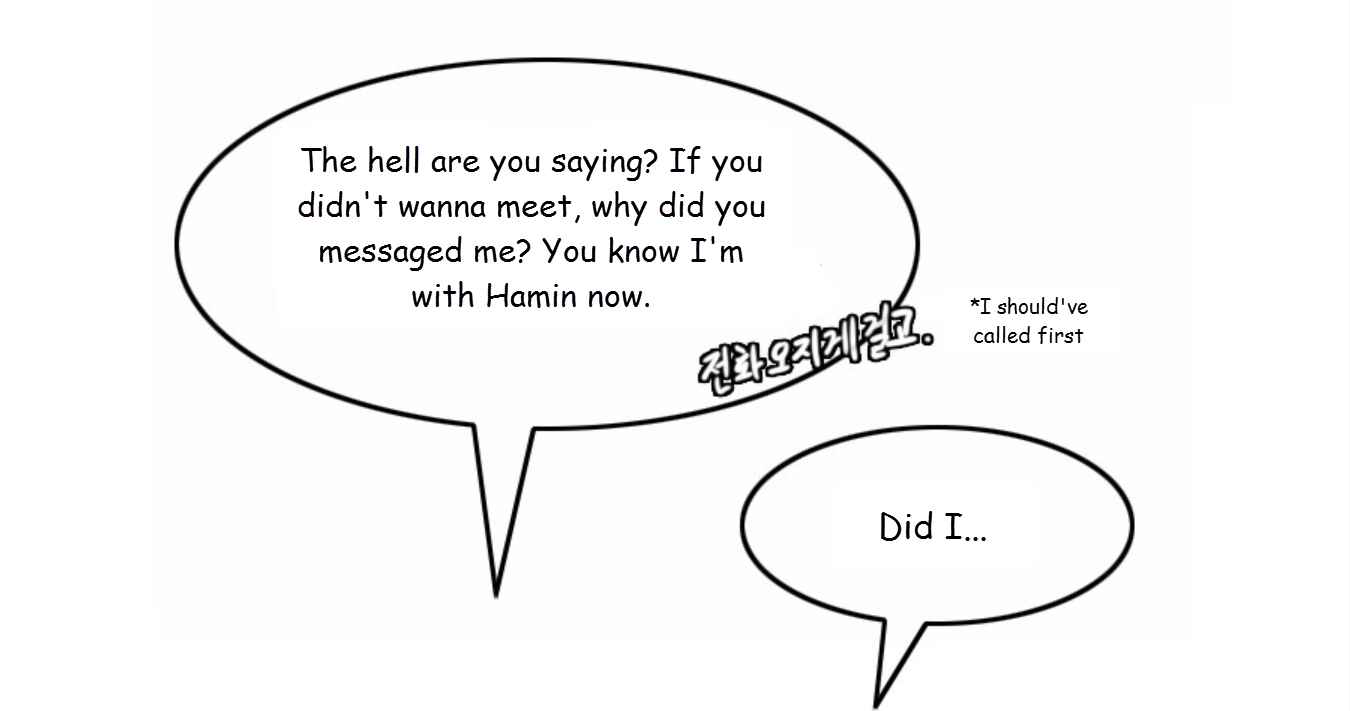 Random Chat Chapter 134 - Page 30