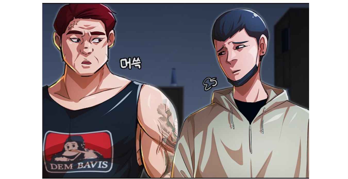 Random Chat Chapter 134 - Page 99