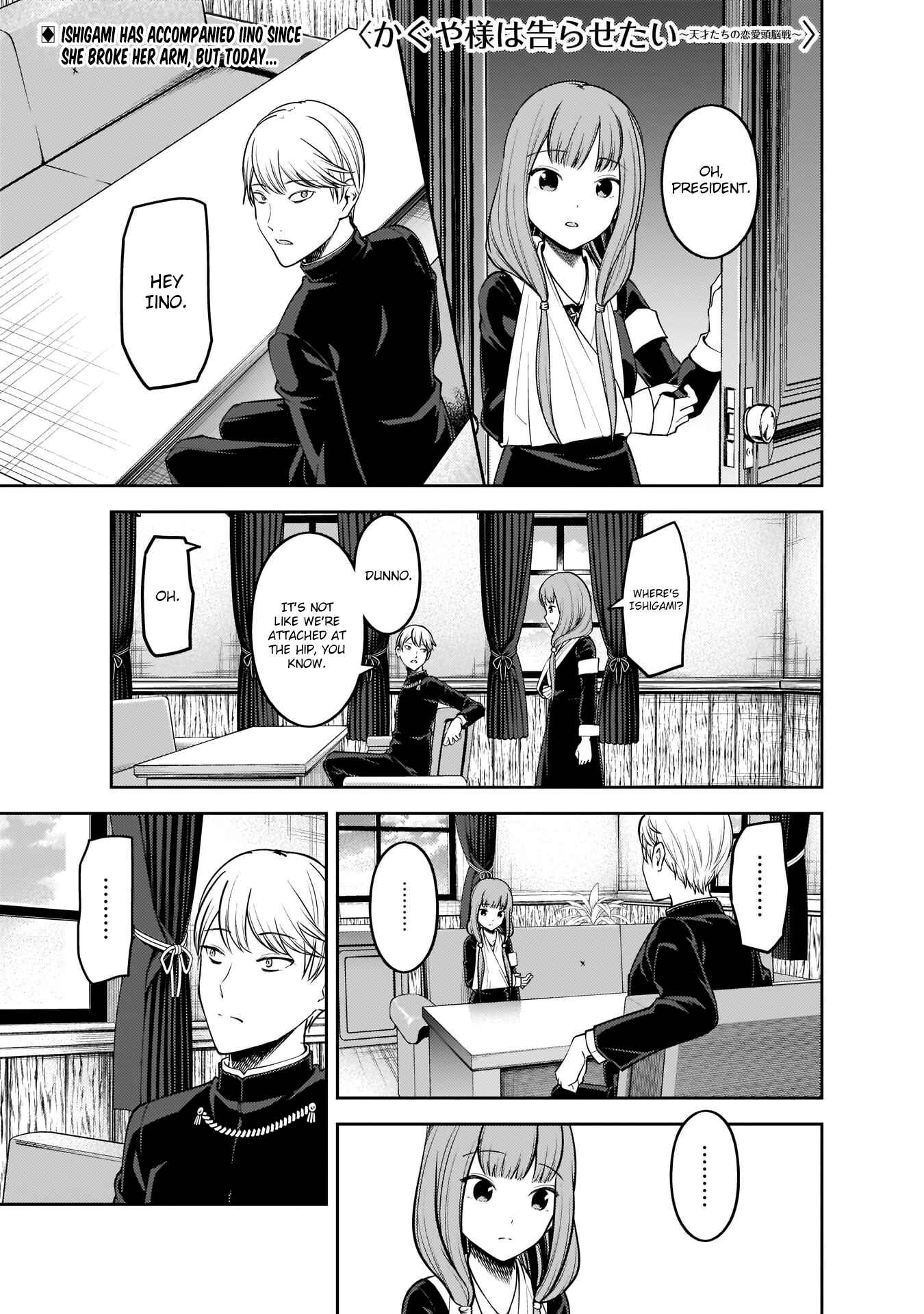 Kaguya-sama: Love Is War Chapter 165 - Page 1