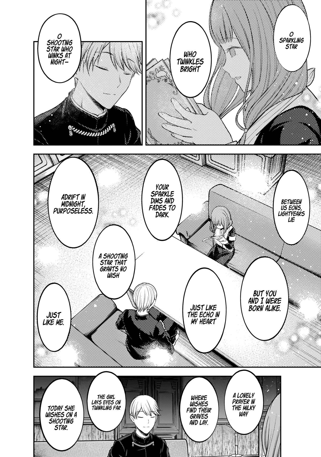 Kaguya-sama: Love Is War Chapter 165 - Page 13