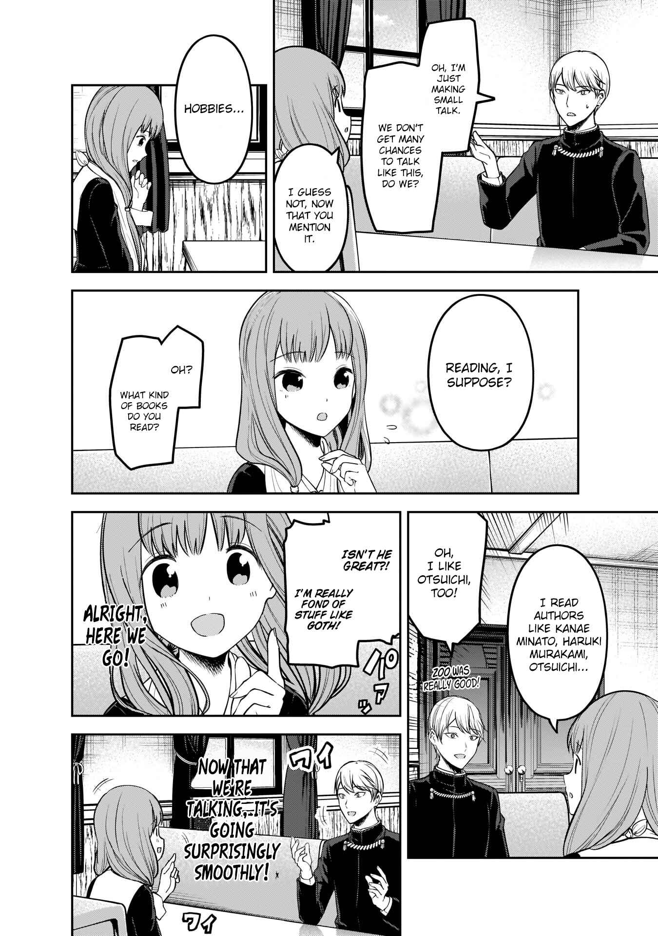 Kaguya-sama: Love Is War Chapter 165 - Page 9