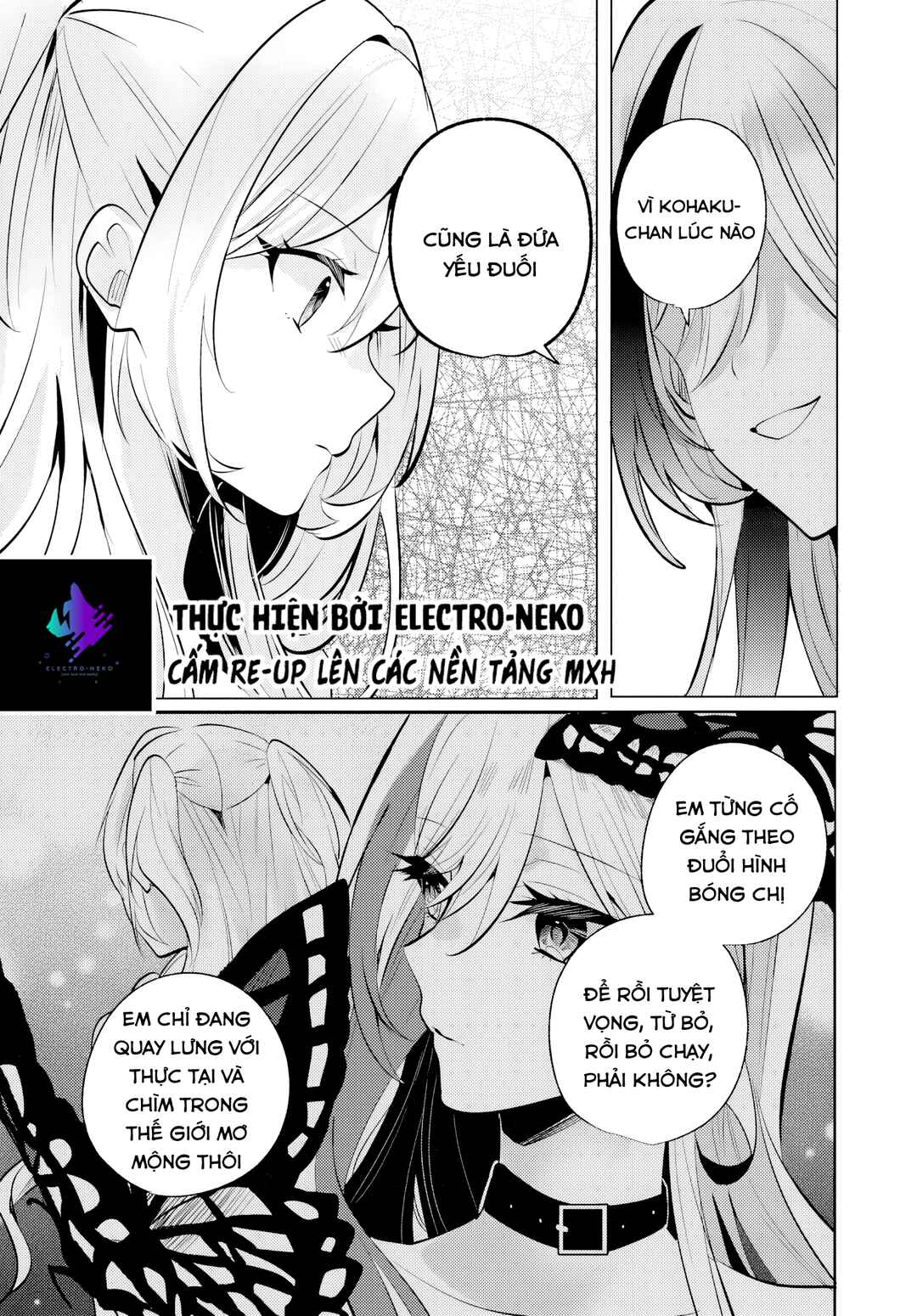 Houkago, Family Restaurant de, Class no Ano Ko to Chapter 9 - Page 13