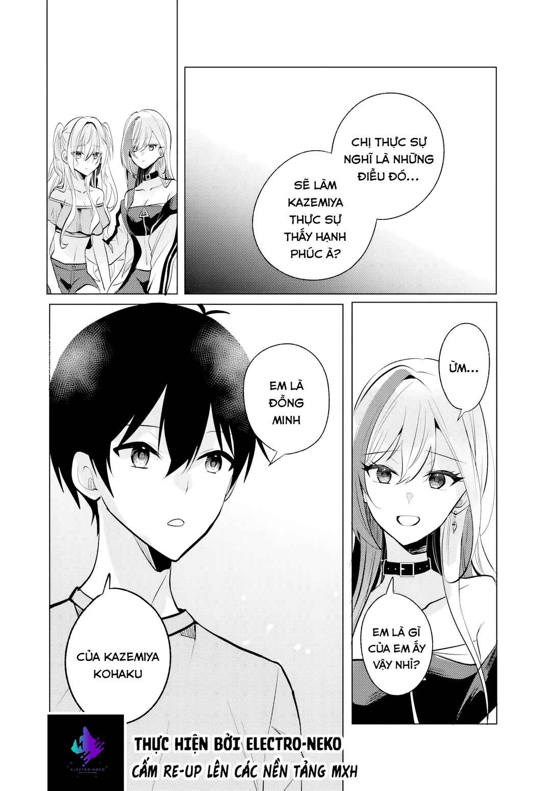 Houkago, Family Restaurant de, Class no Ano Ko to Chapter 9 - Page 18