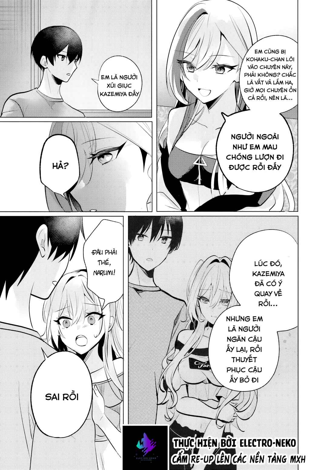 Houkago, Family Restaurant de, Class no Ano Ko to Chapter 9 - Page 19