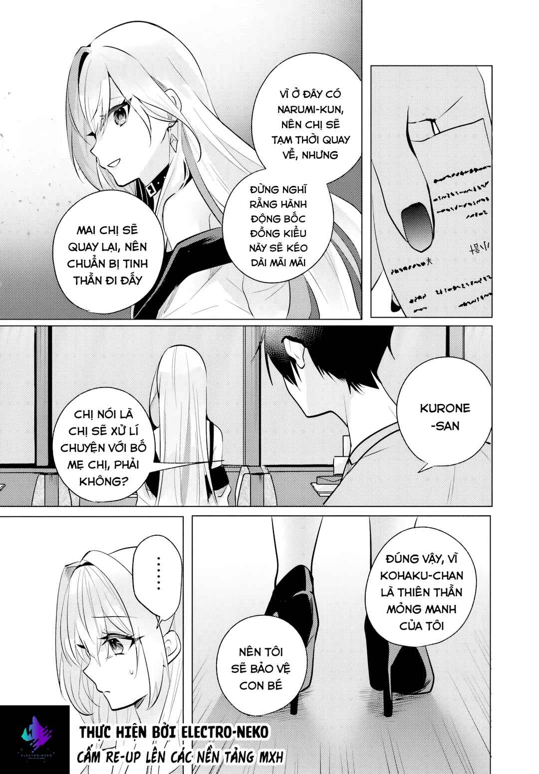 Houkago, Family Restaurant de, Class no Ano Ko to Chapter 9 - Page 25