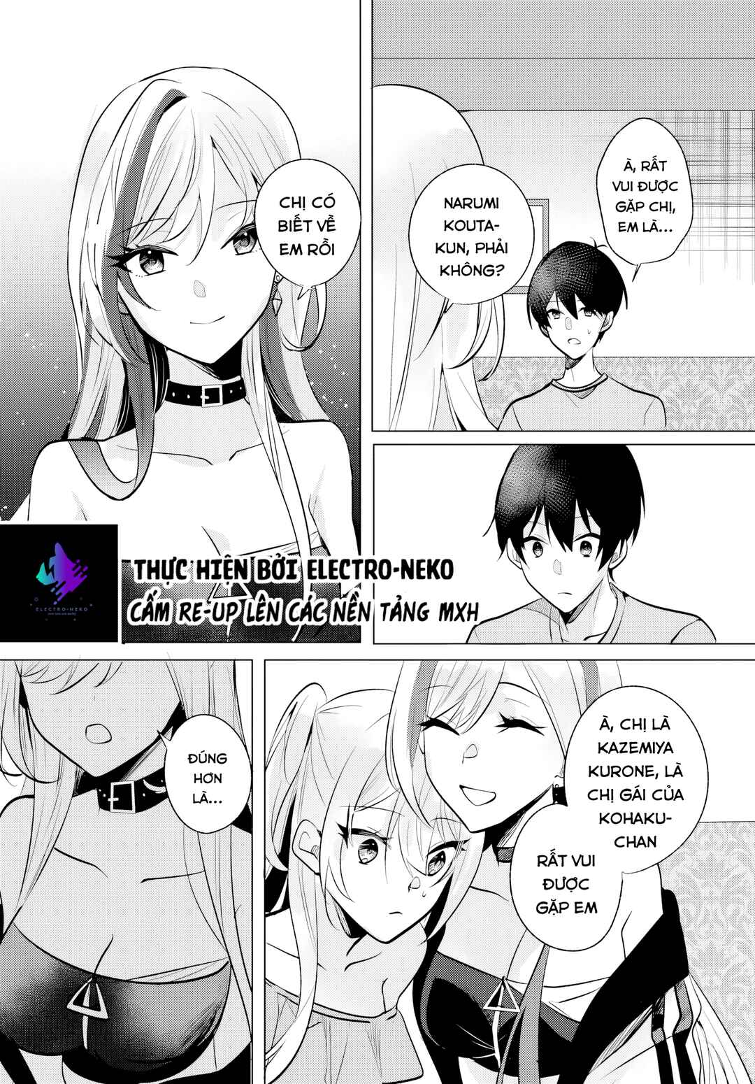 Houkago, Family Restaurant de, Class no Ano Ko to Chapter 9 - Page 8