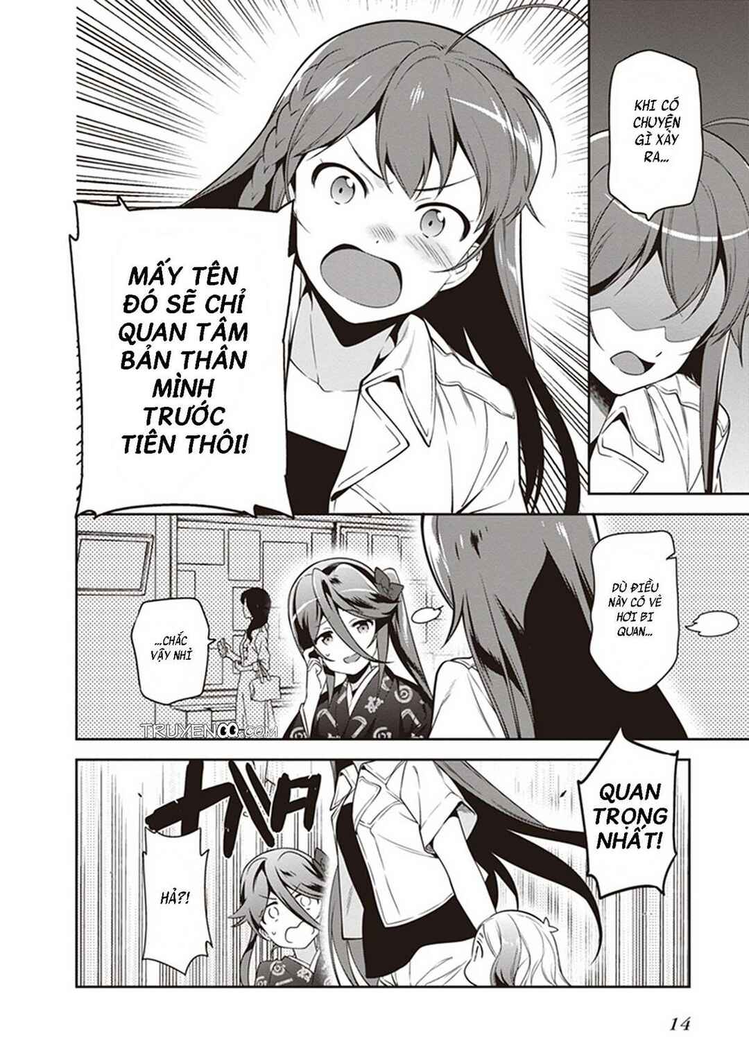Hataraku Maou-sama! Chapter 55 - Page 15