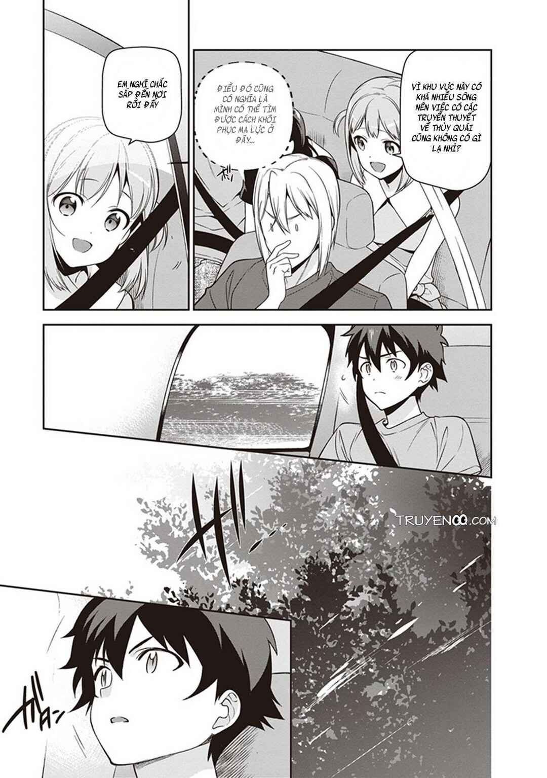 Hataraku Maou-sama! Chapter 55 - Page 18