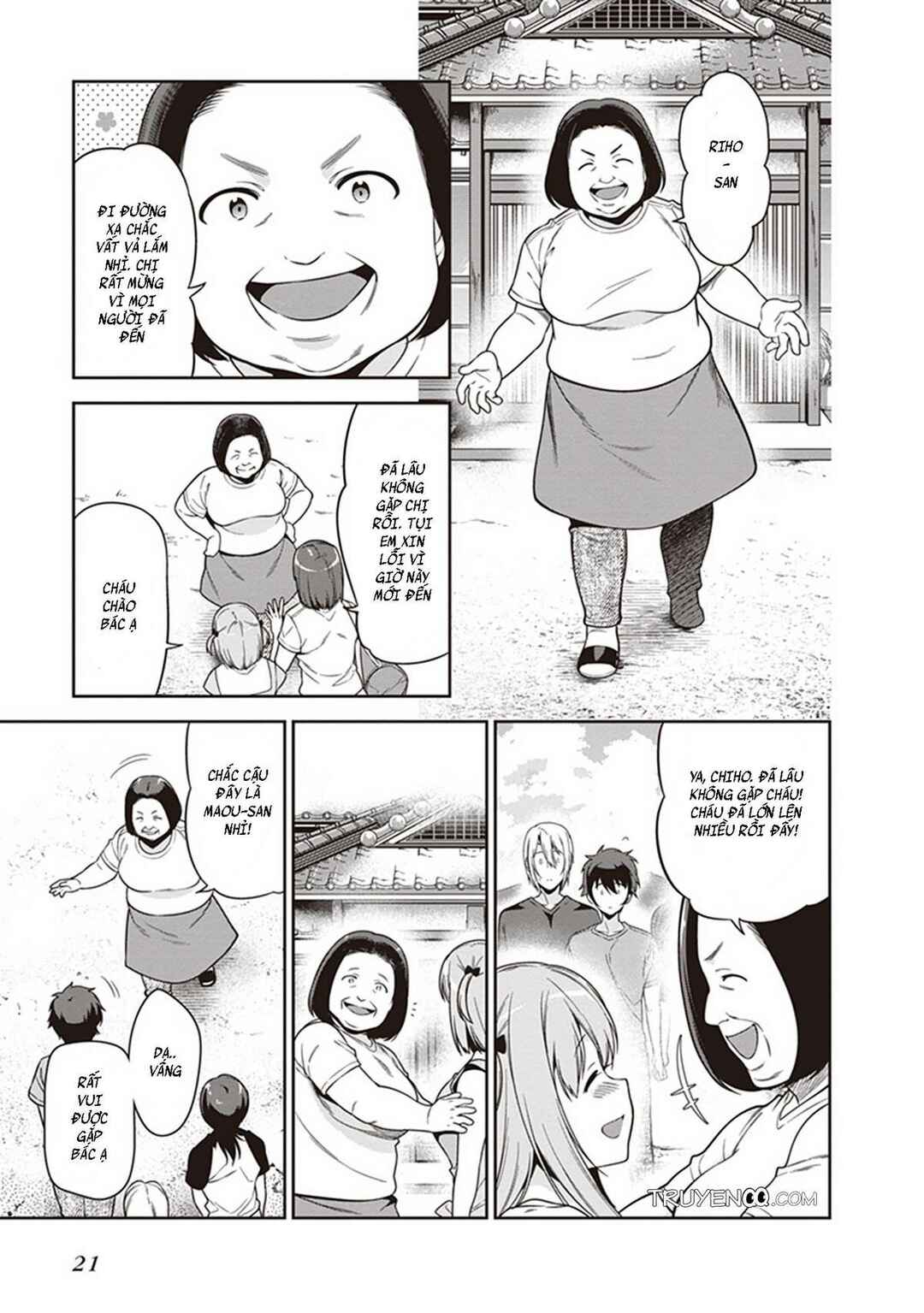 Hataraku Maou-sama! Chapter 55 - Page 22