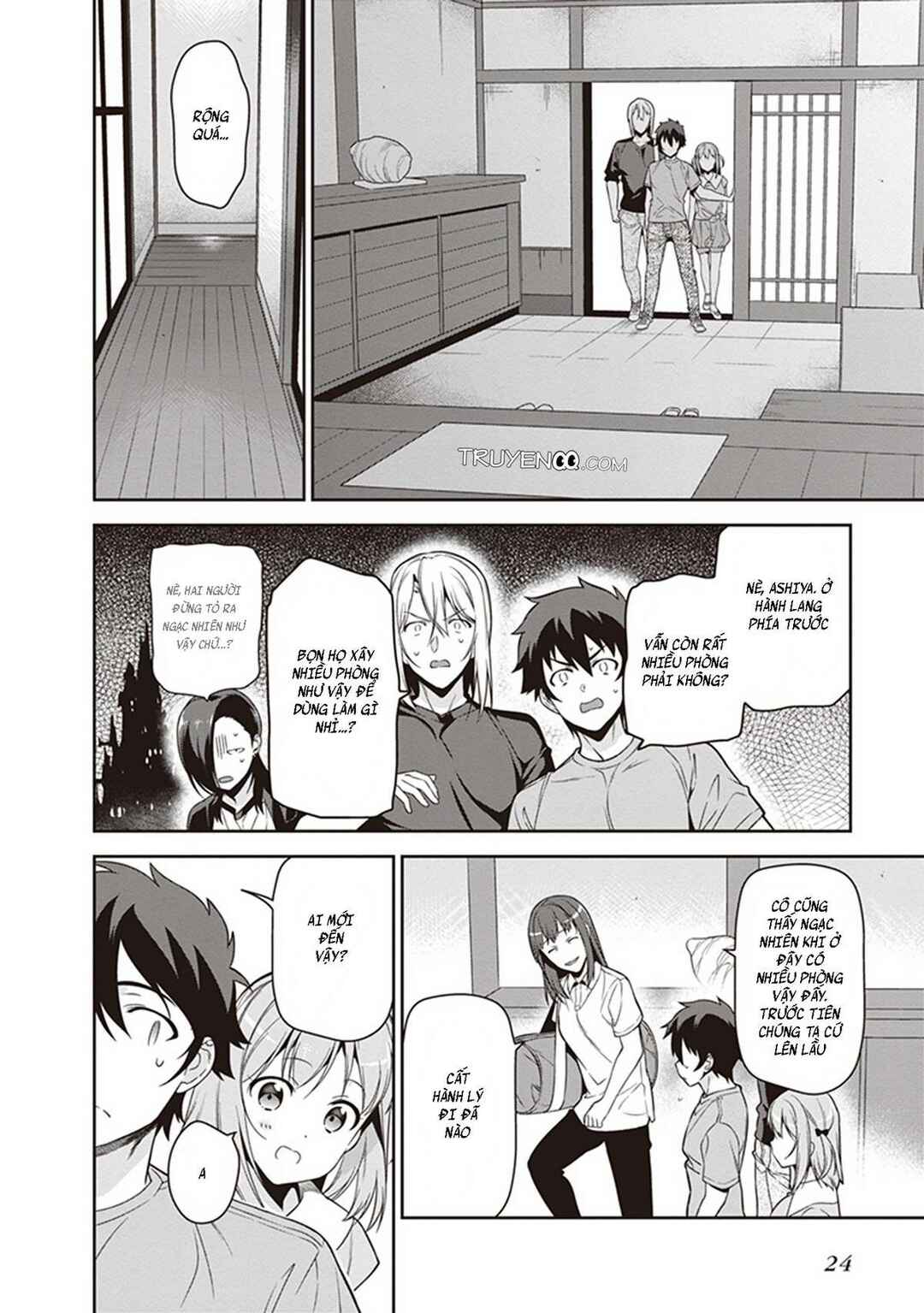 Hataraku Maou-sama! Chapter 55 - Page 25