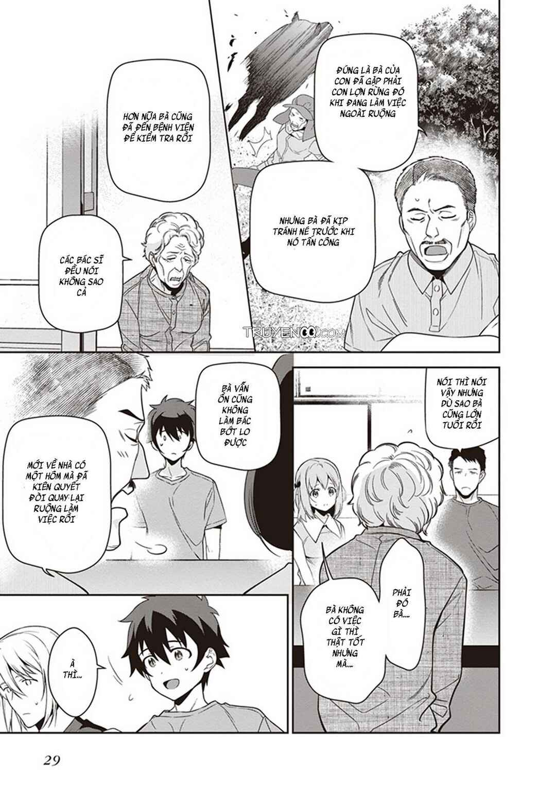Hataraku Maou-sama! Chapter 55 - Page 30
