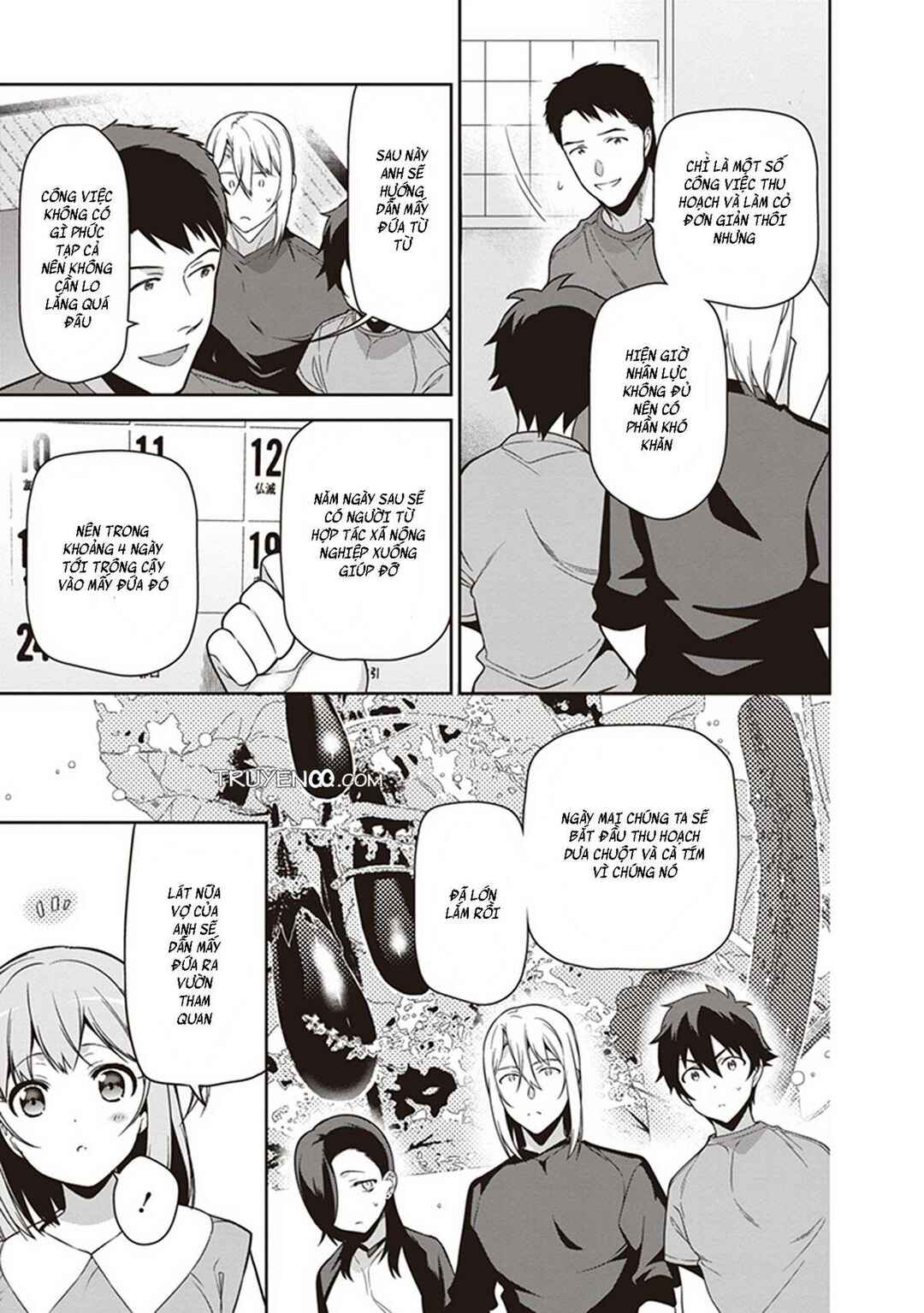 Hataraku Maou-sama! Chapter 55 - Page 32